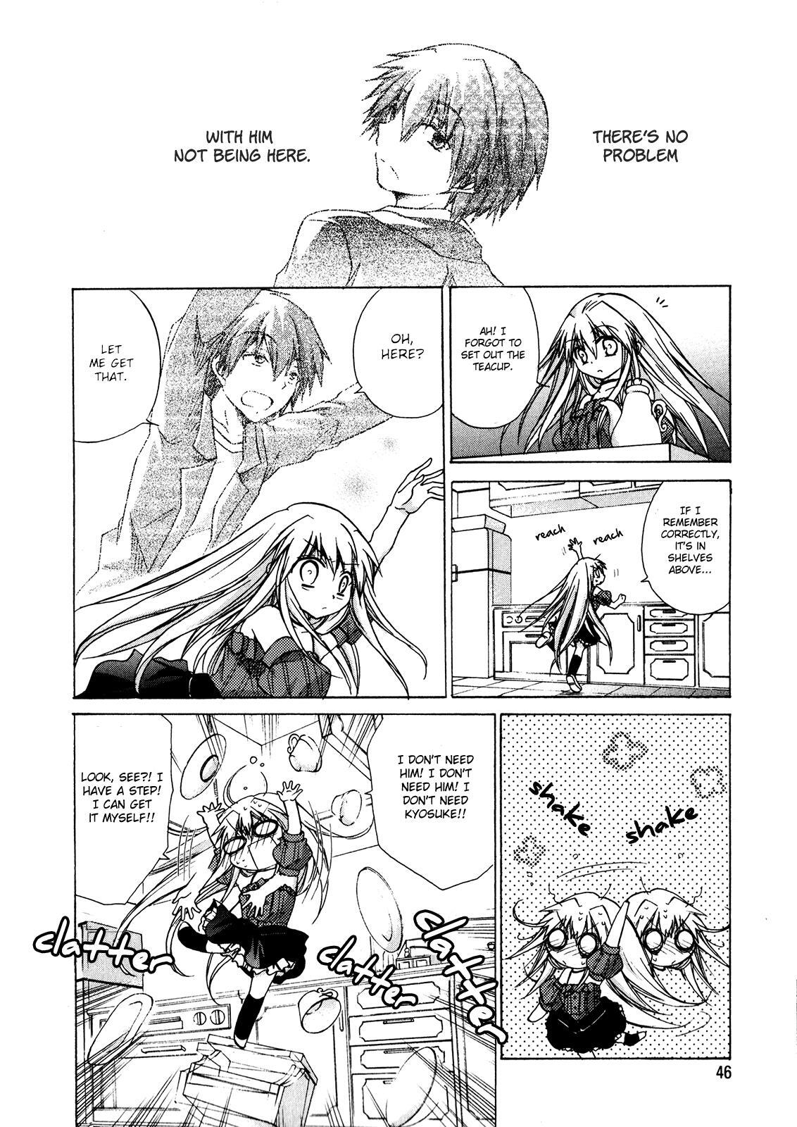 Read Tena on S-String Manga Online