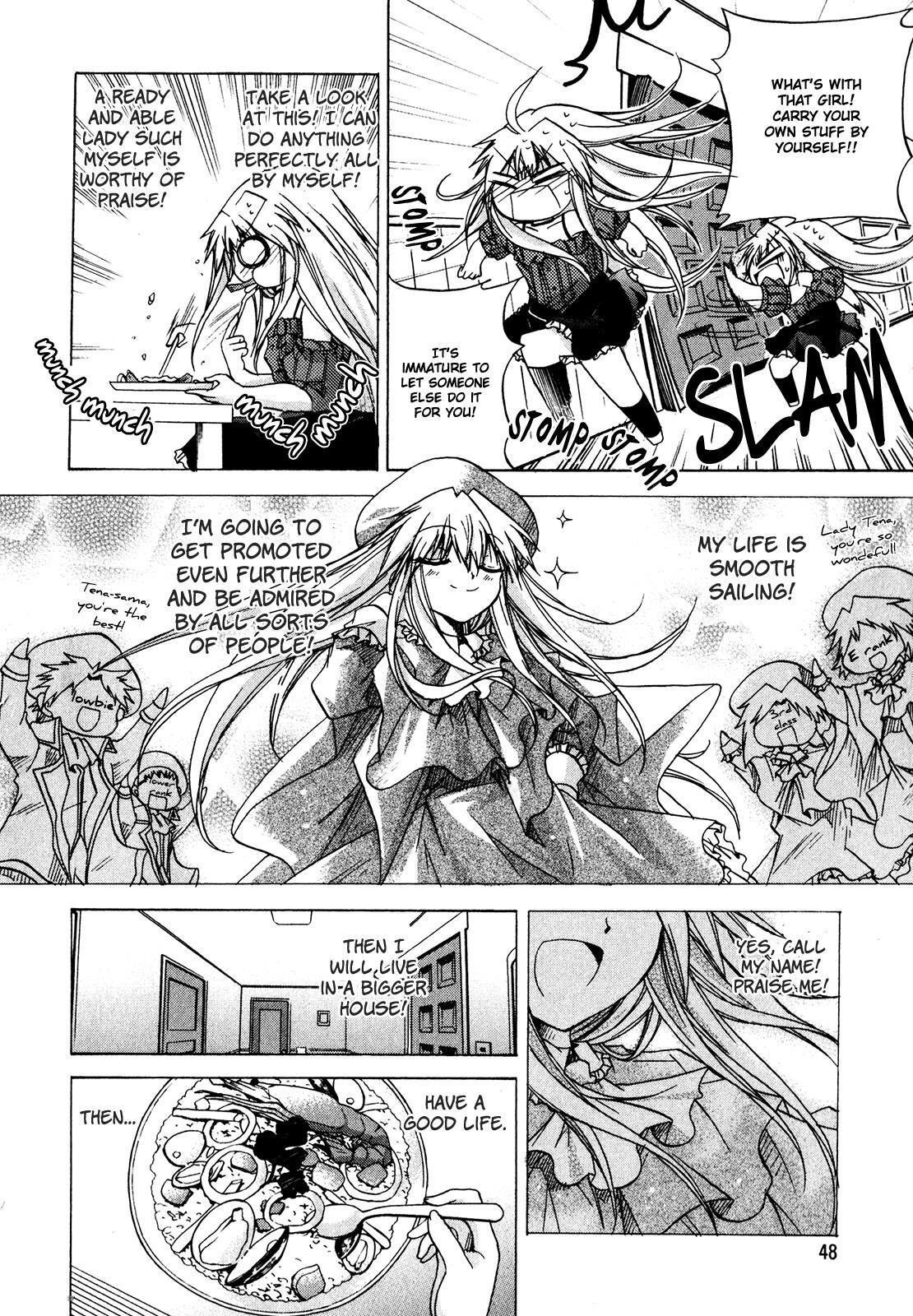 Read Tena on S-String Manga Online