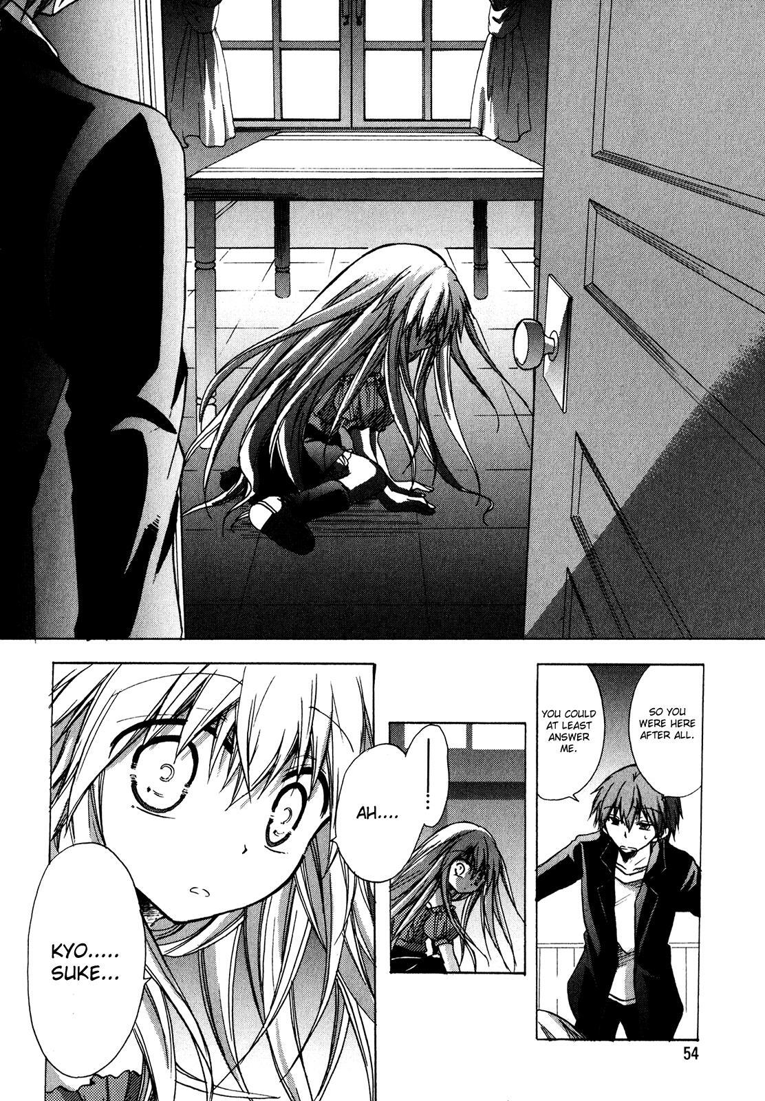 Read Tena on S-String Manga Online