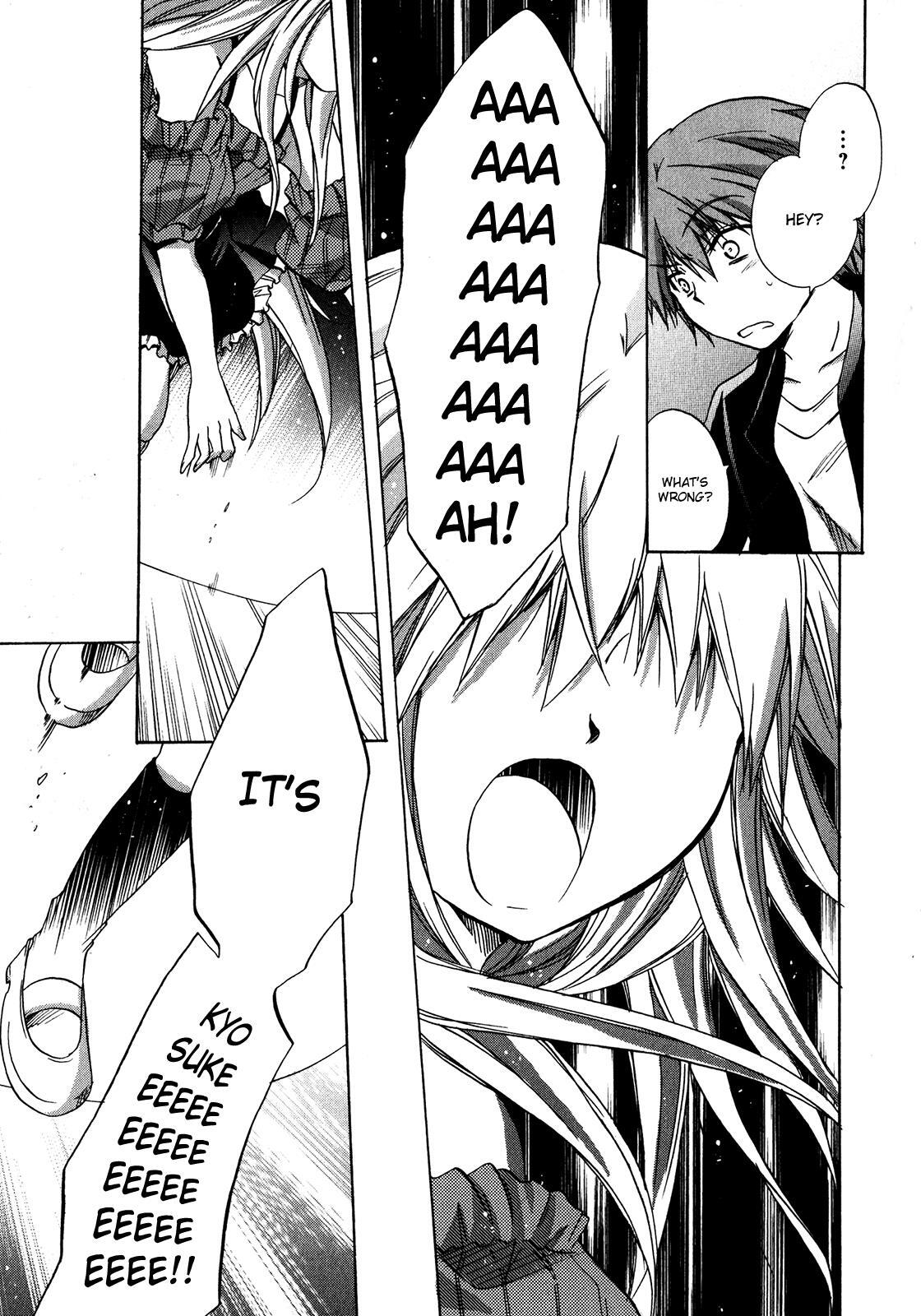 Read Tena on S-String Manga Online