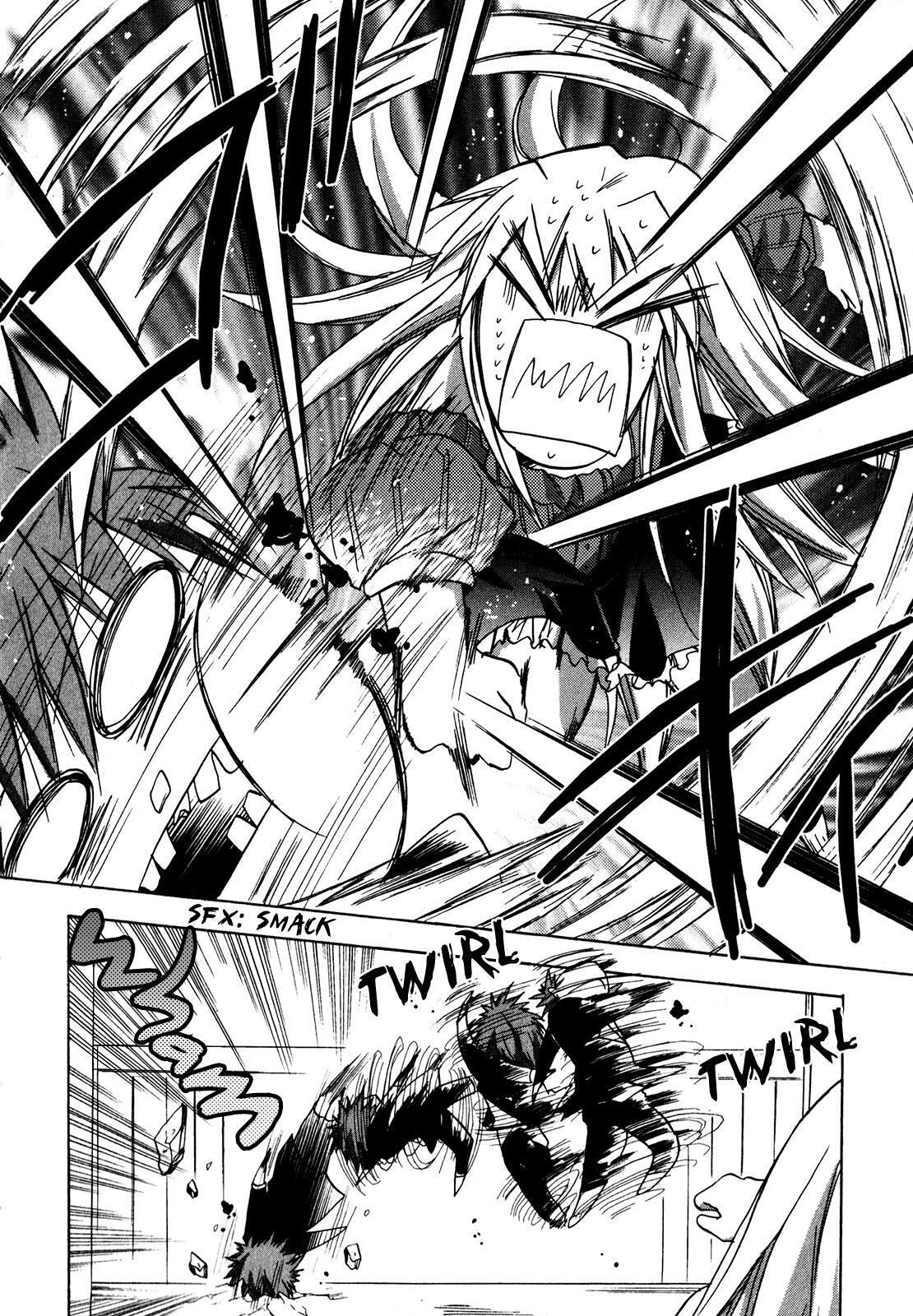 Read Tena on S-String Manga Online