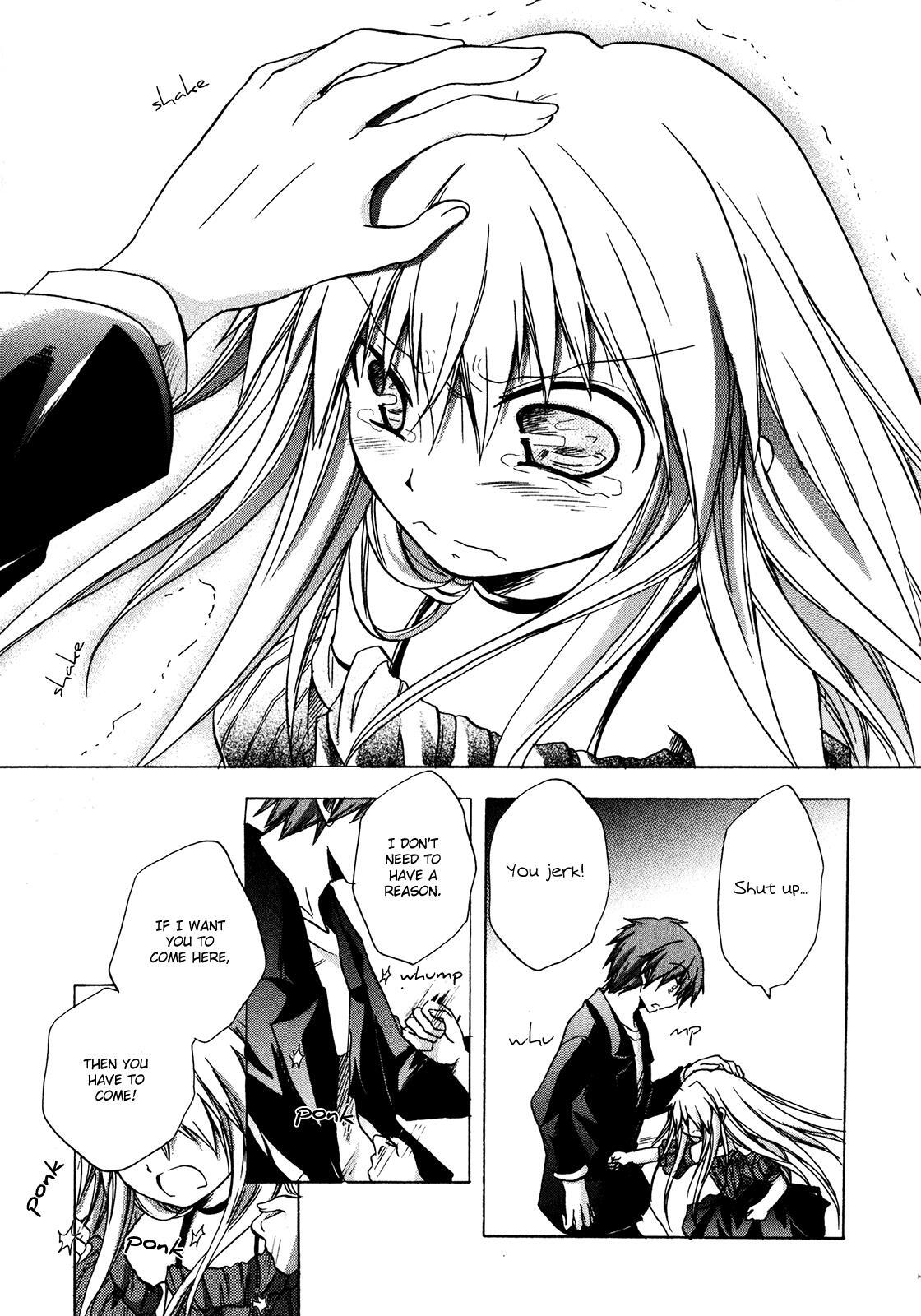 Read Tena on S-String Manga Online