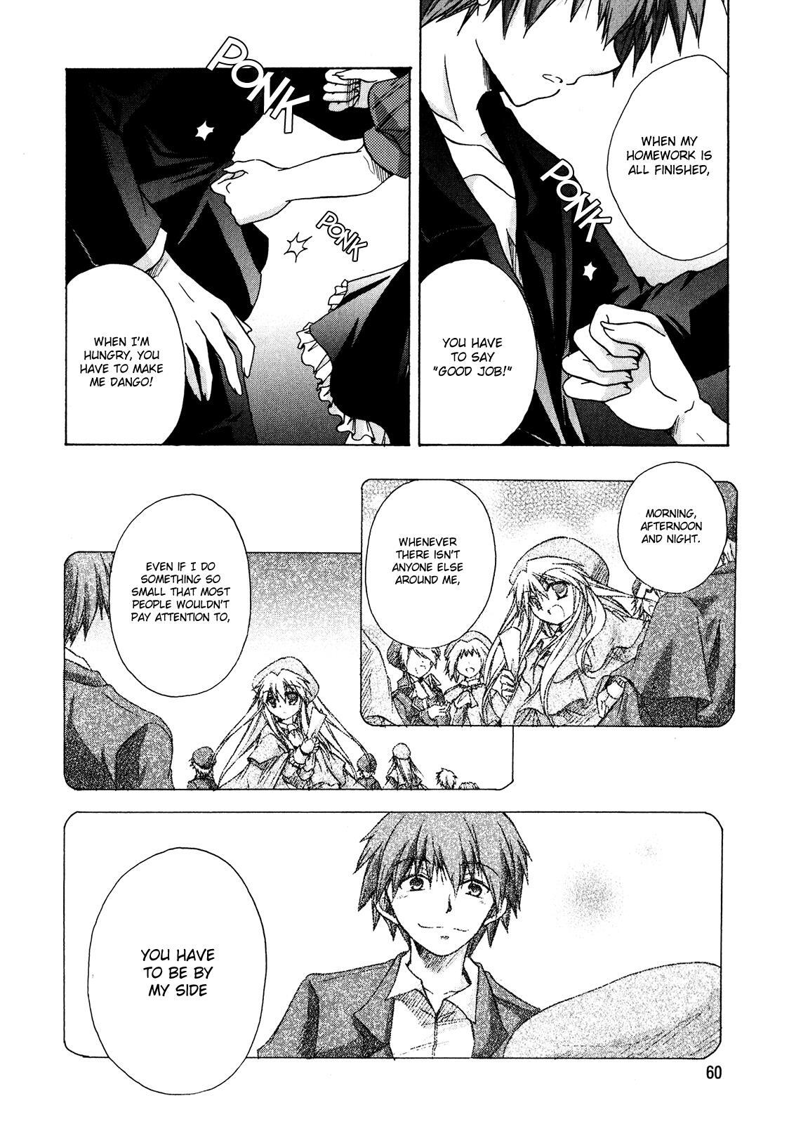 Read Tena on S-String Manga Online