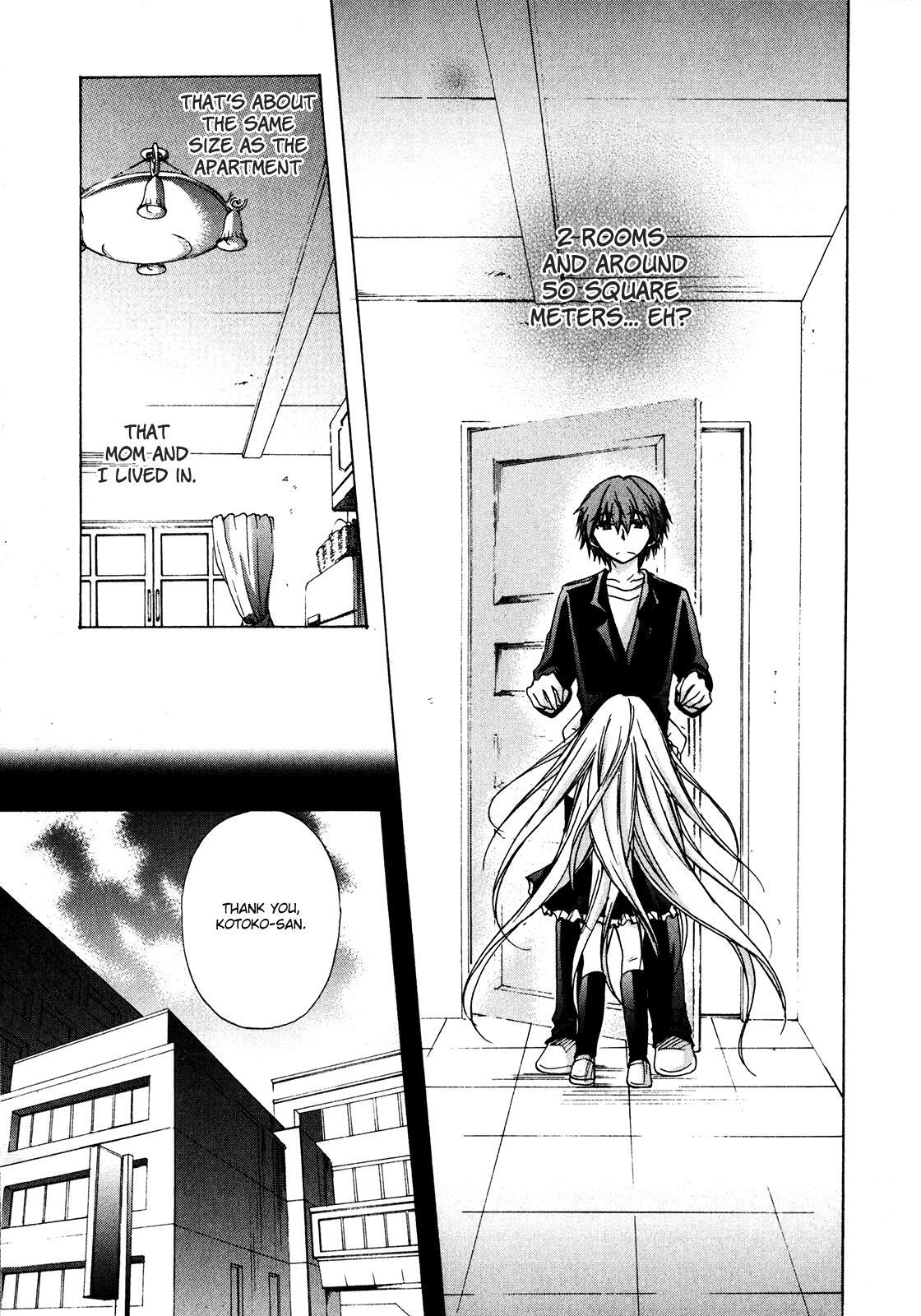 Read Tena on S-String Manga Online