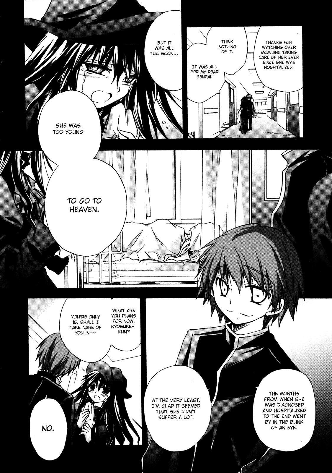 Read Tena on S-String Manga Online