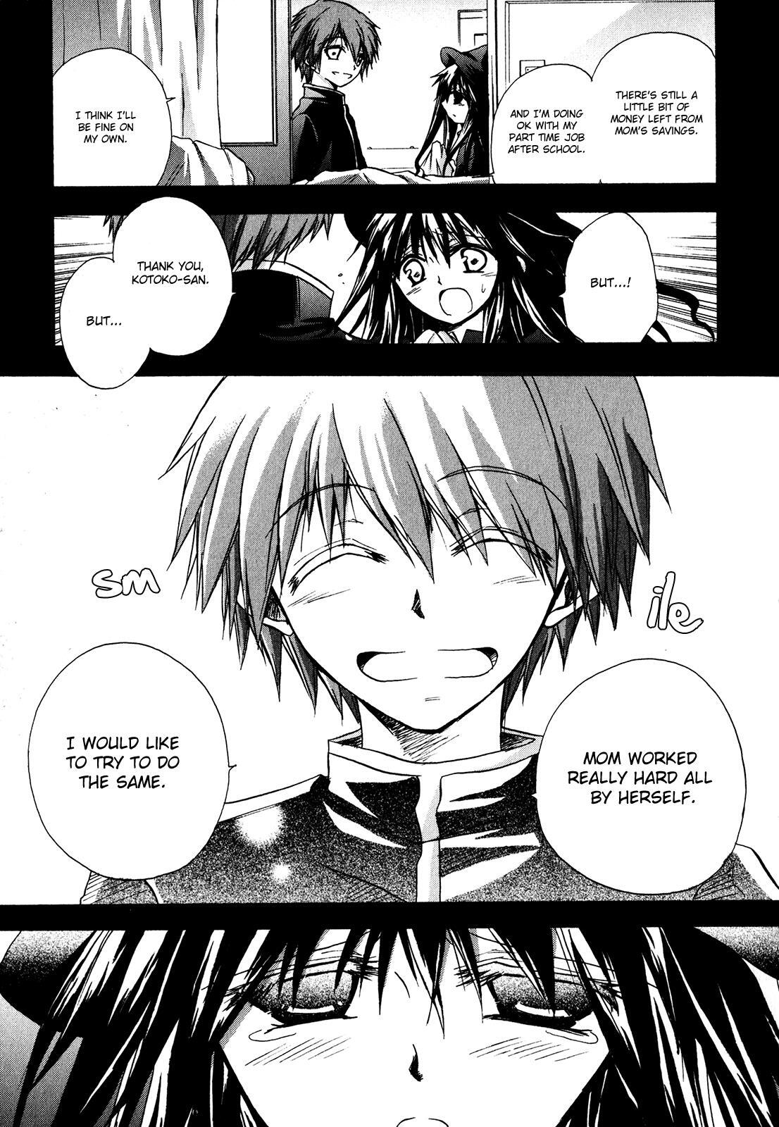 Read Tena on S-String Manga Online