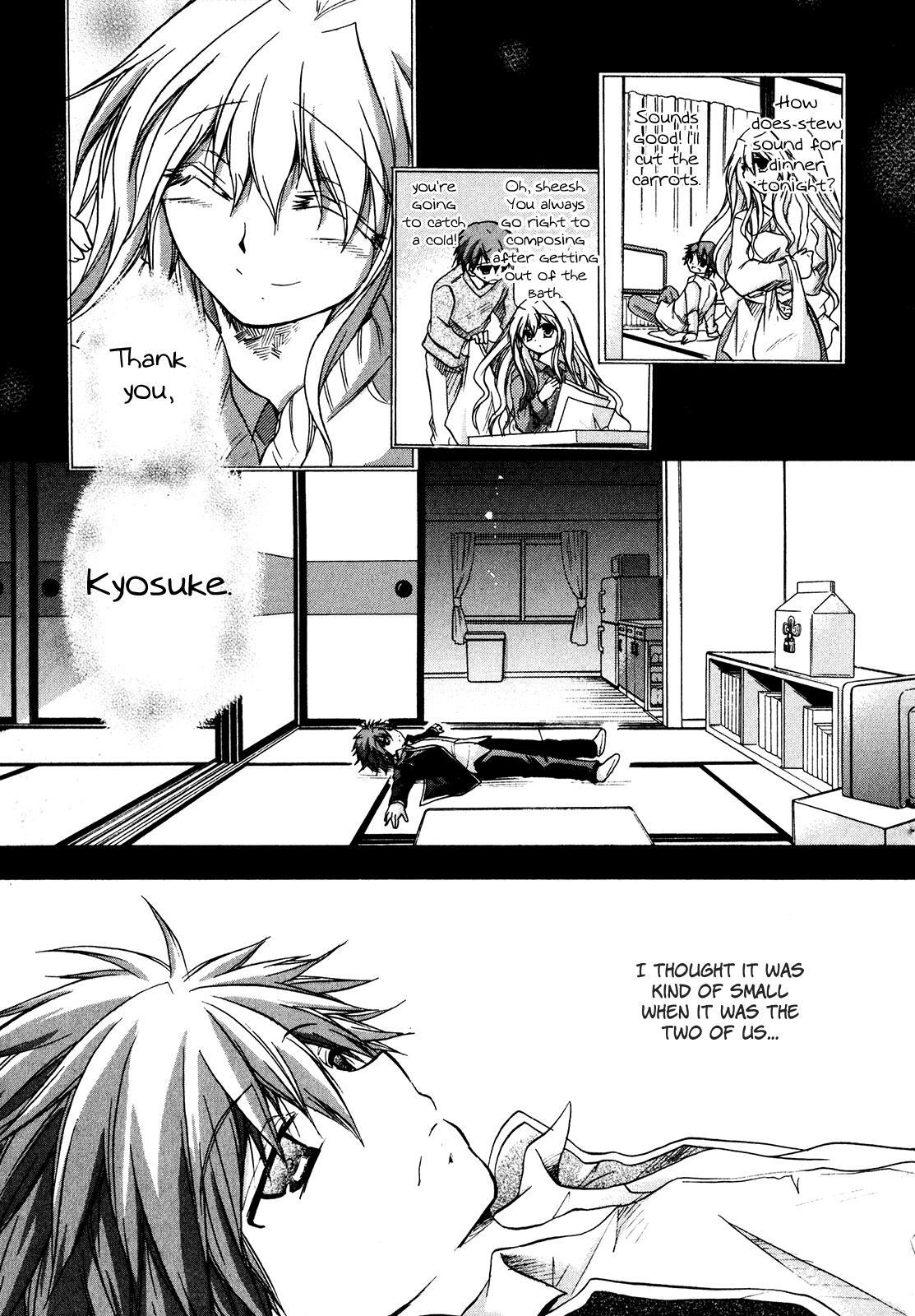 Read Tena on S-String Manga Online