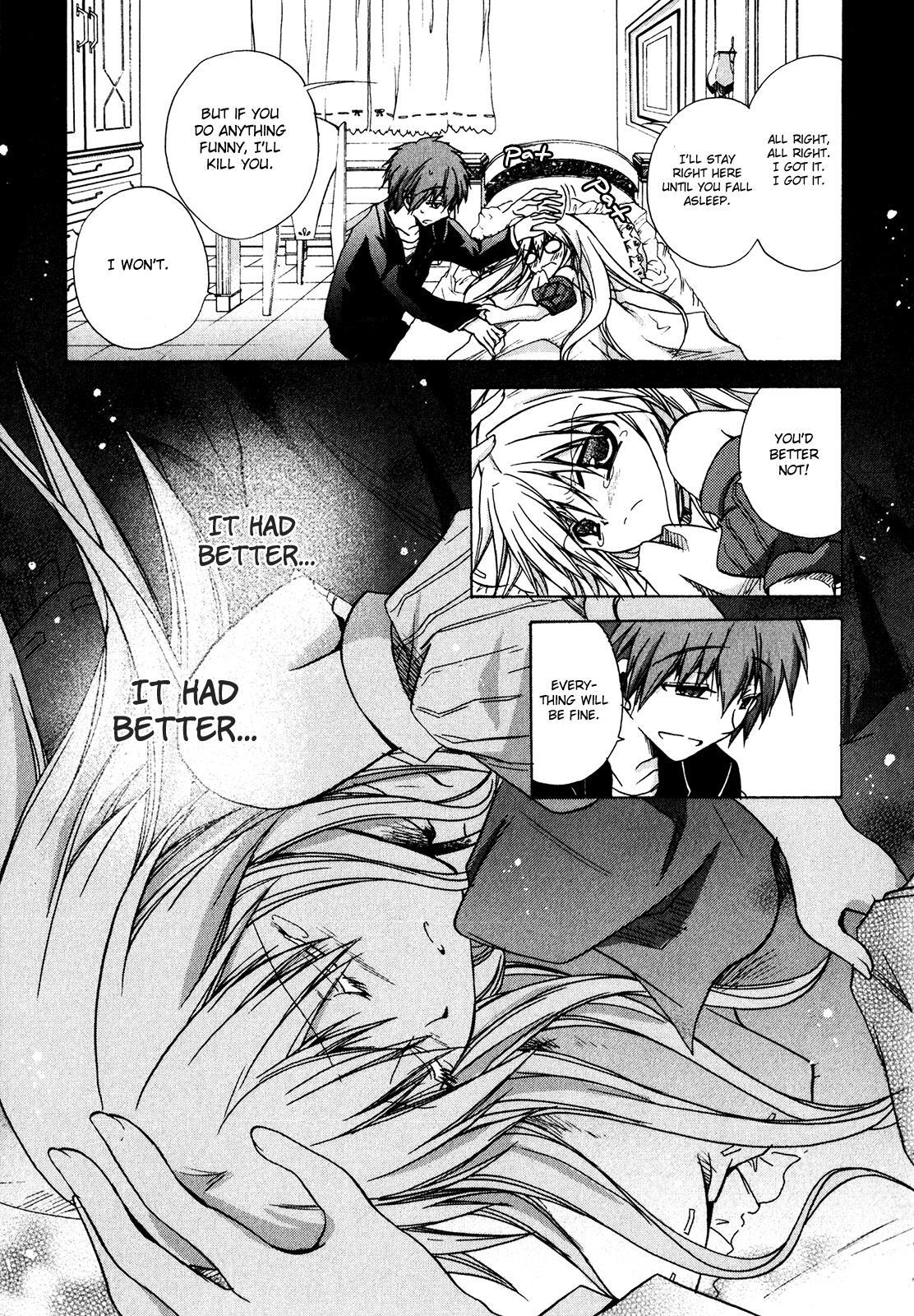 Read Tena on S-String Manga Online