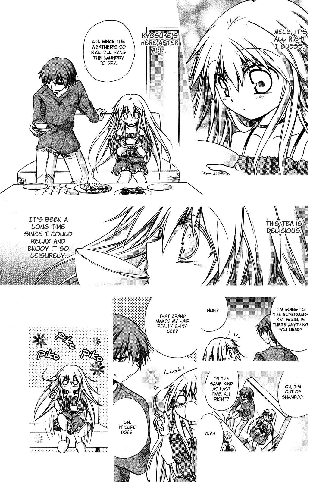 Read Tena on S-String Manga Online