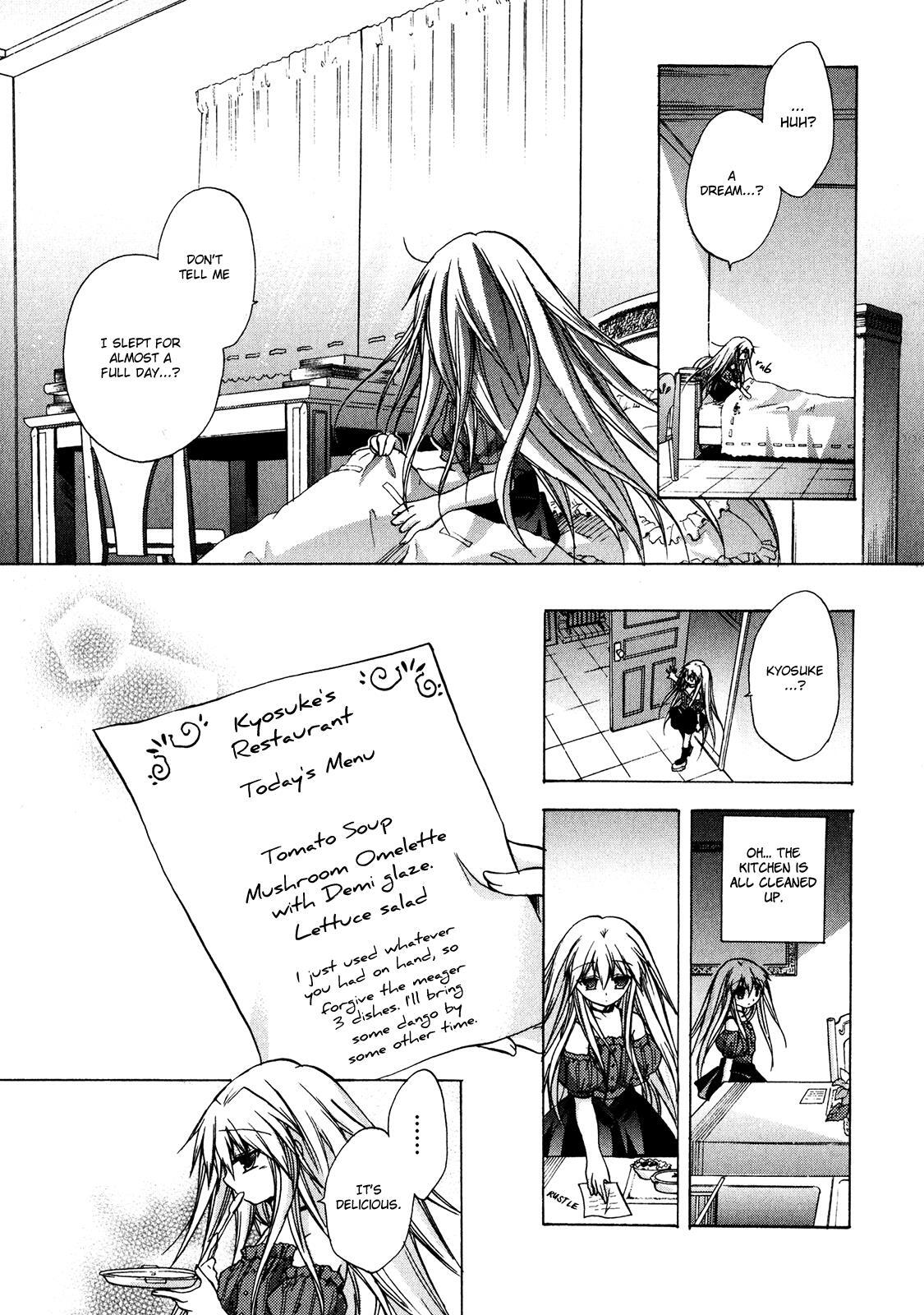 Read Tena on S-String Manga Online