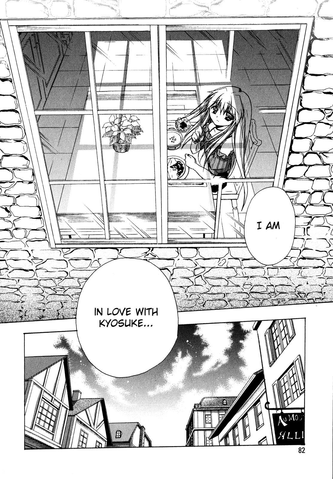 Read Tena on S-String Manga Online