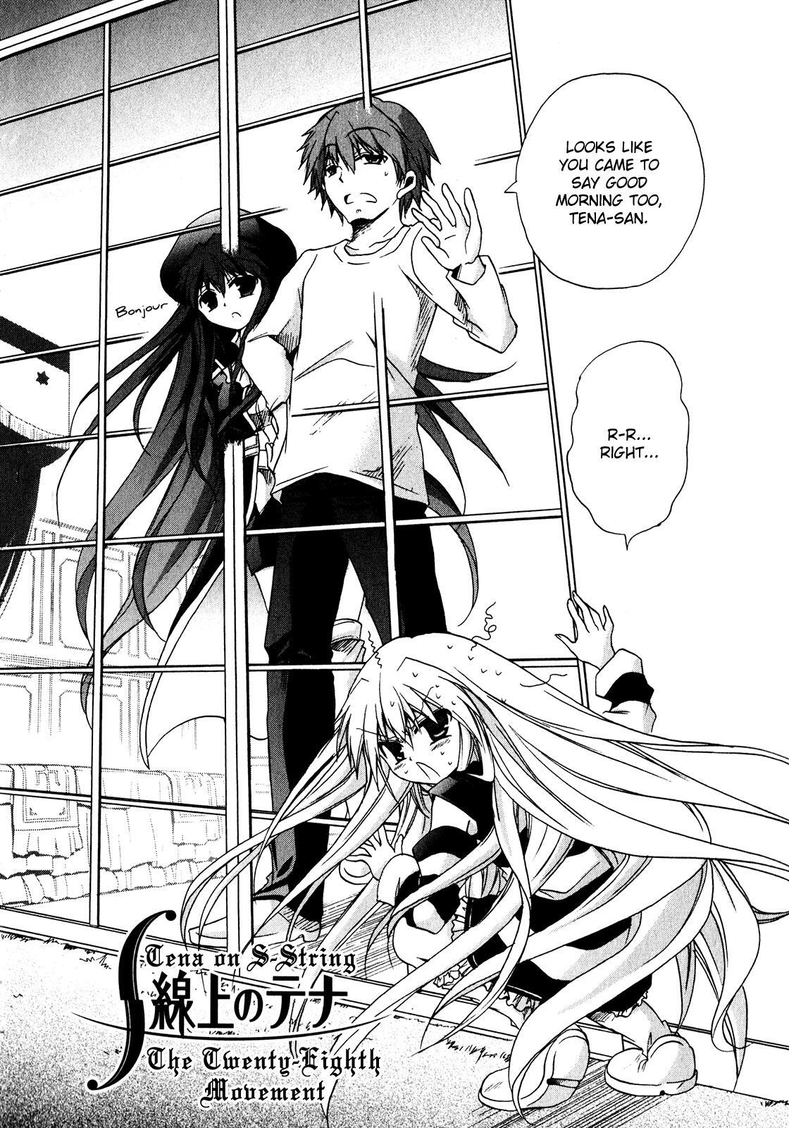 Read Tena on S-String Manga Online