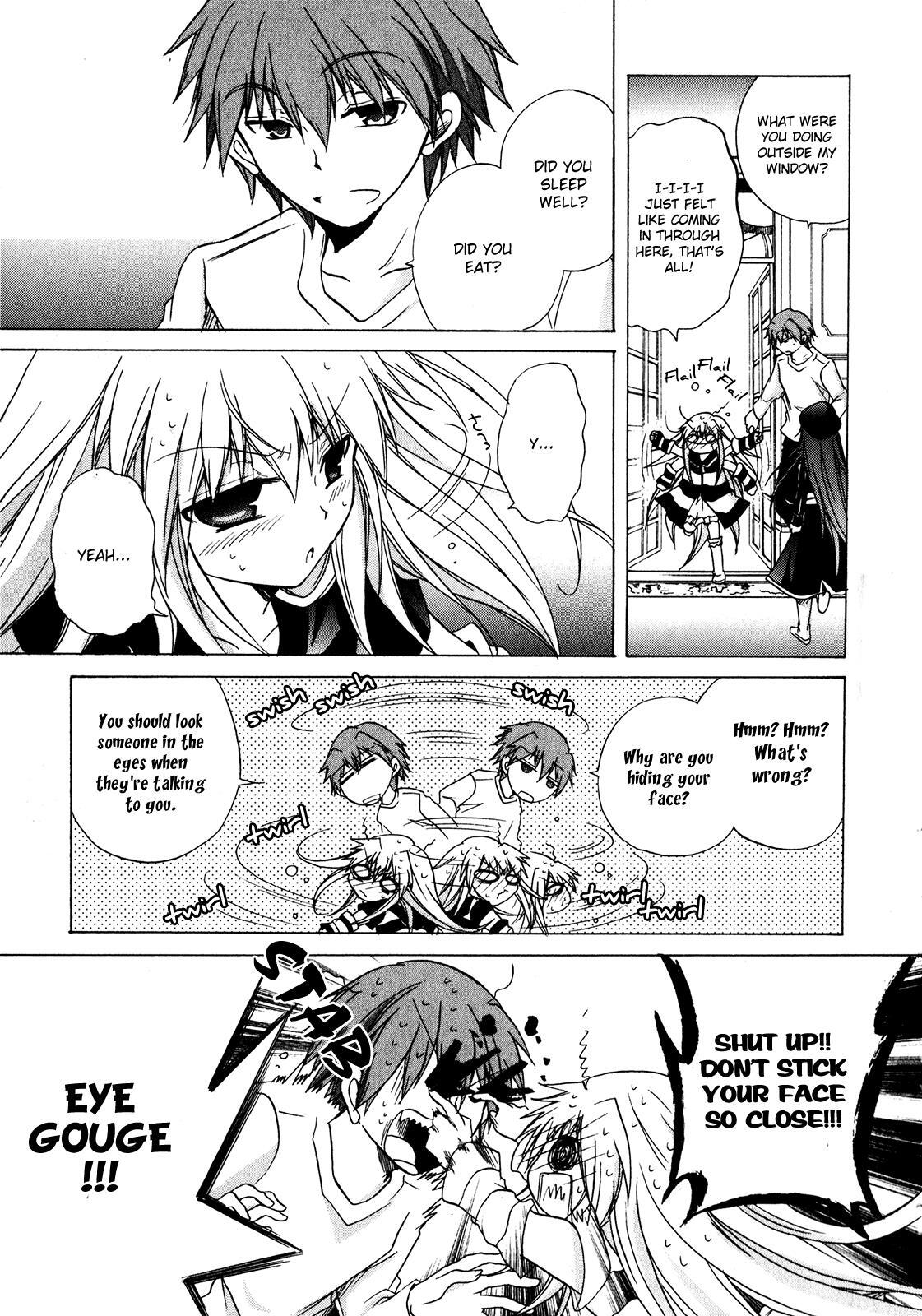 Read Tena on S-String Manga Online