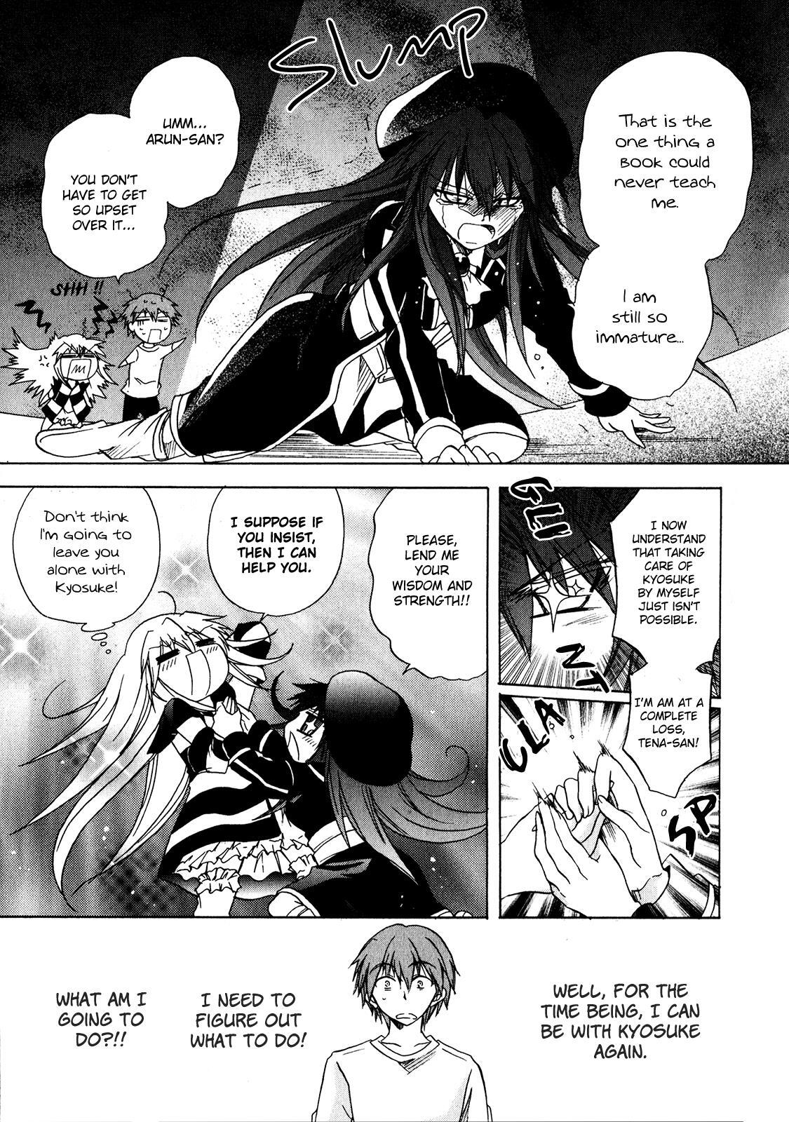 Read Tena on S-String Manga Online