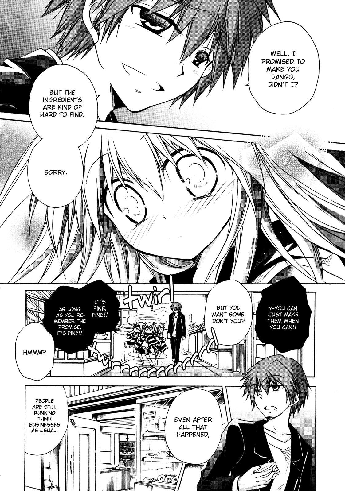 Read Tena on S-String Manga Online