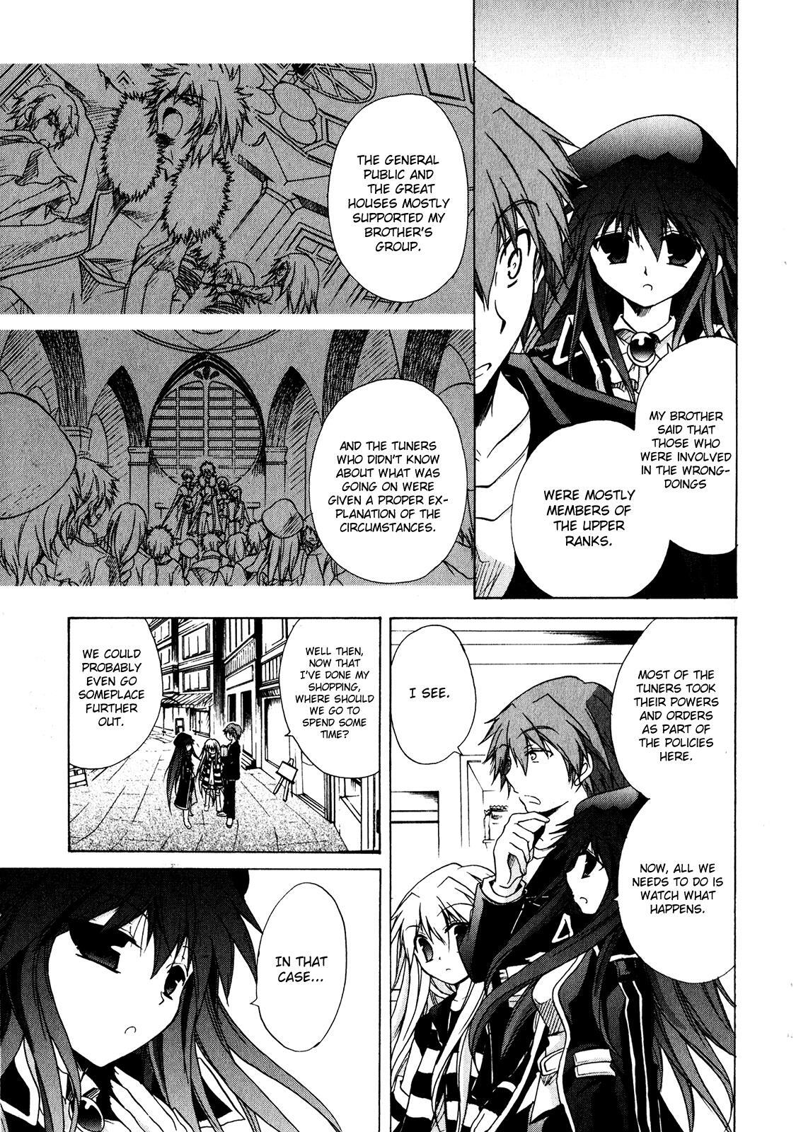 Read Tena on S-String Manga Online