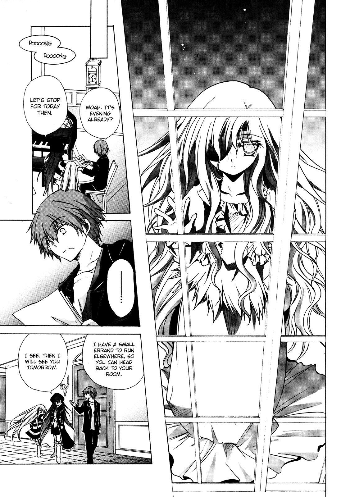 Read Tena on S-String Manga Online