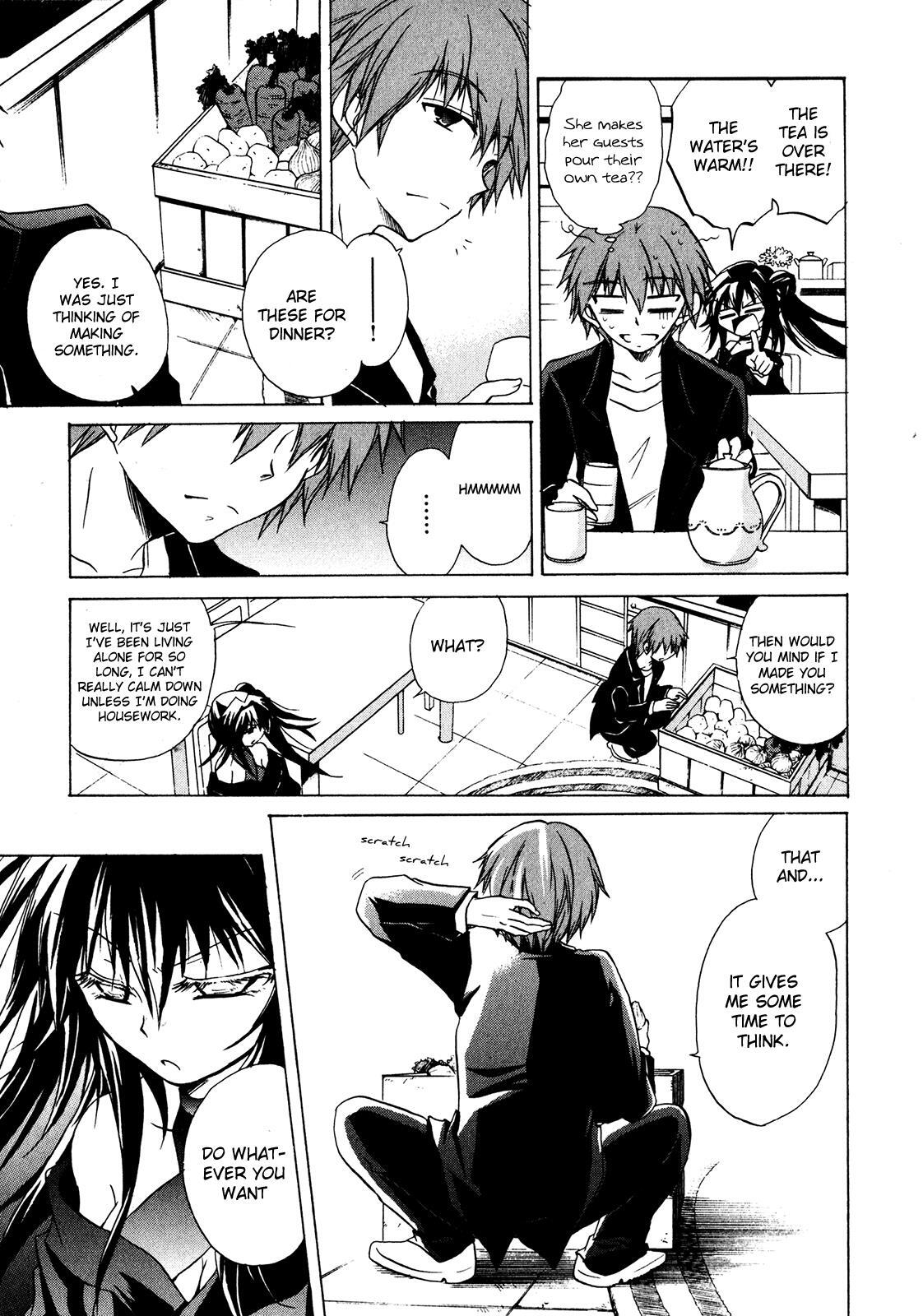 Read Tena on S-String Manga Online