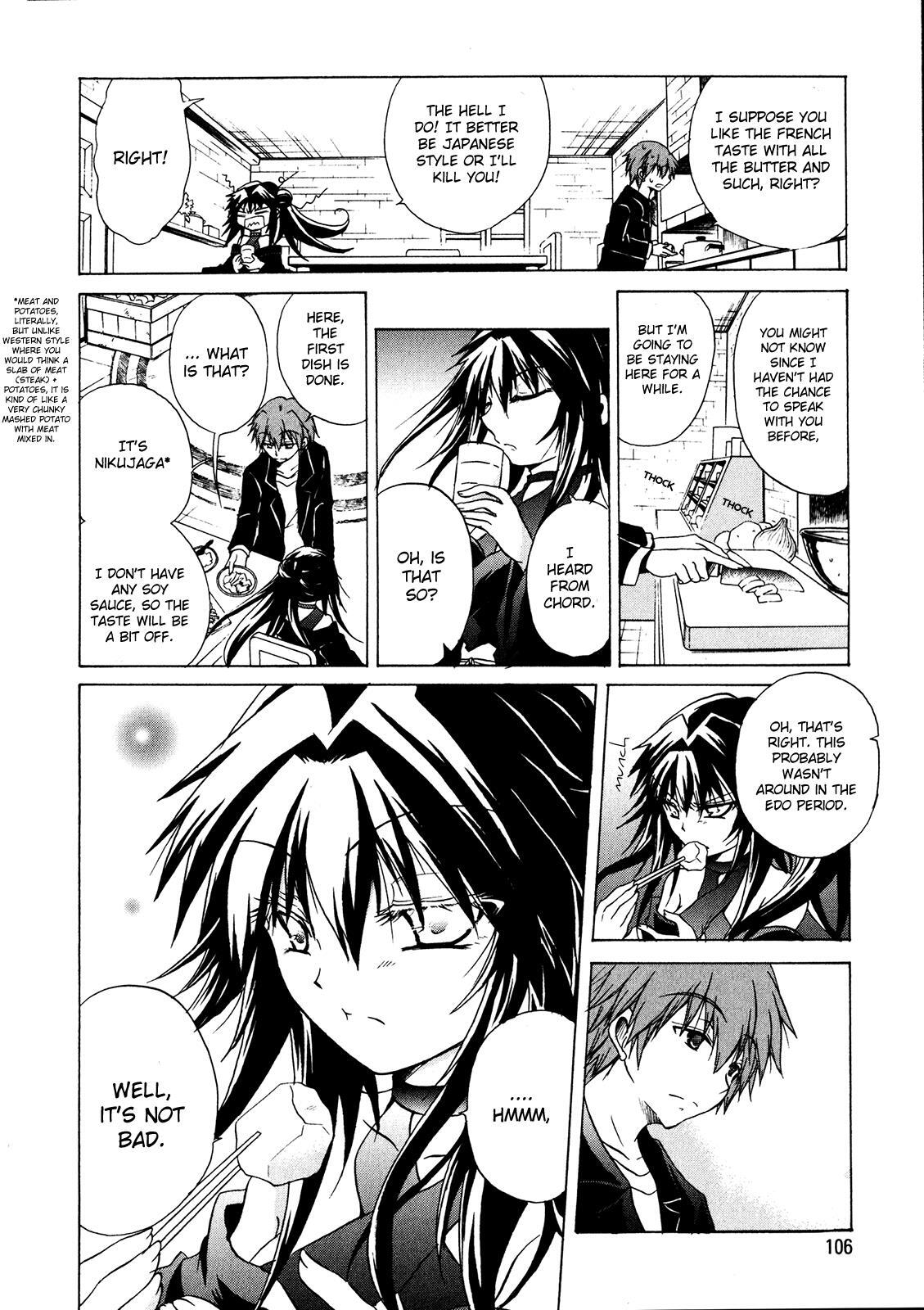 Read Tena on S-String Manga Online