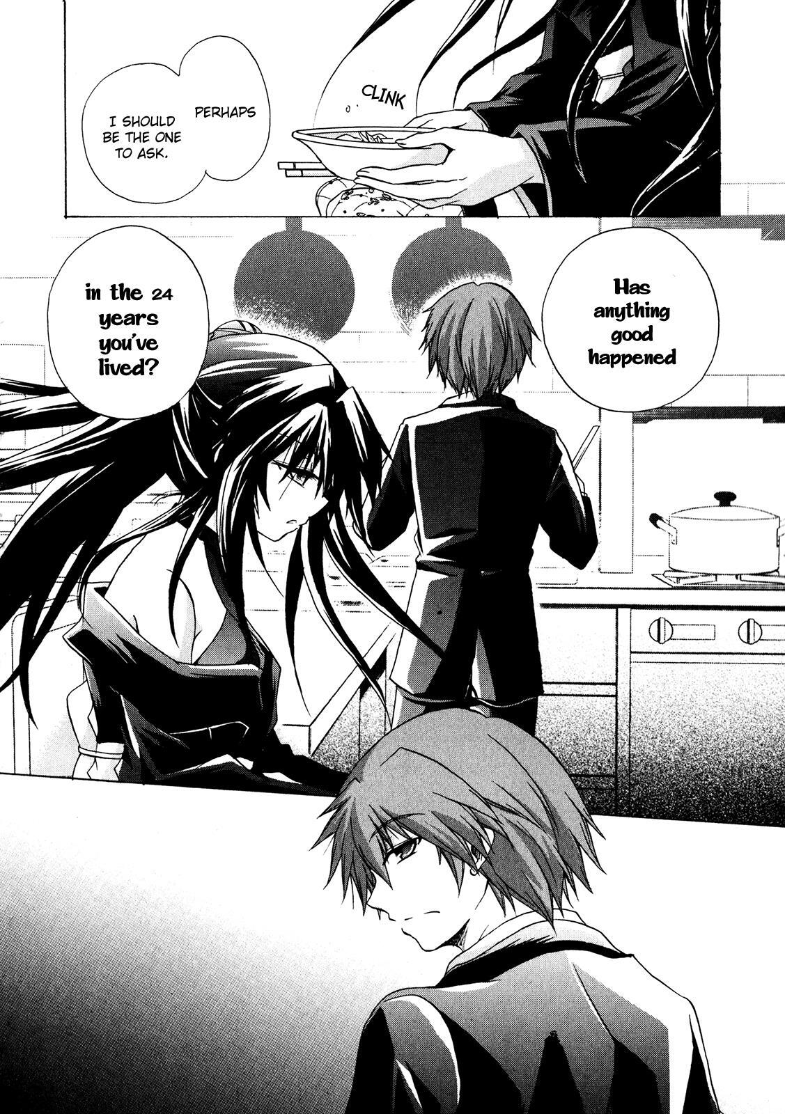 Read Tena on S-String Manga Online