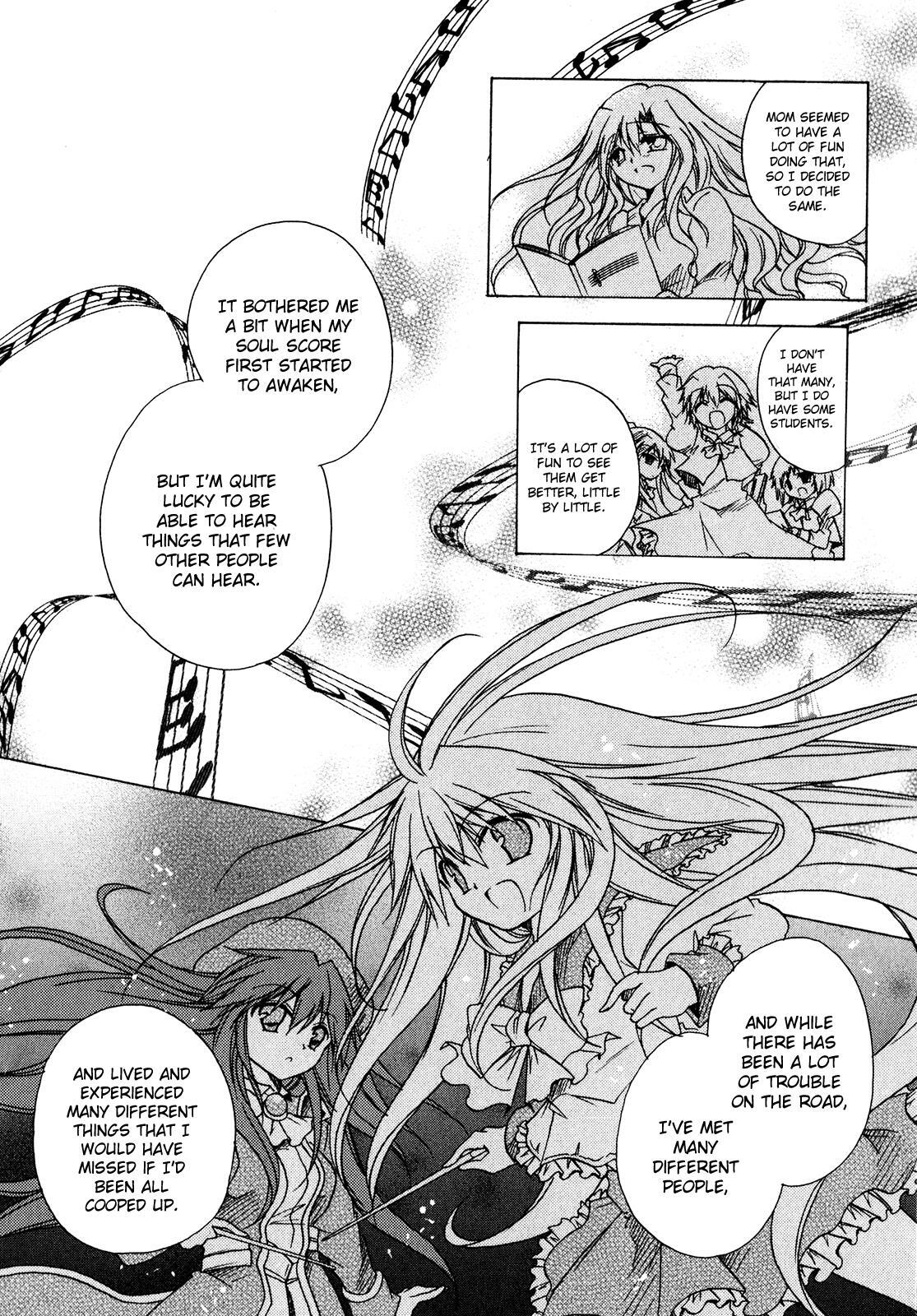 Read Tena on S-String Manga Online