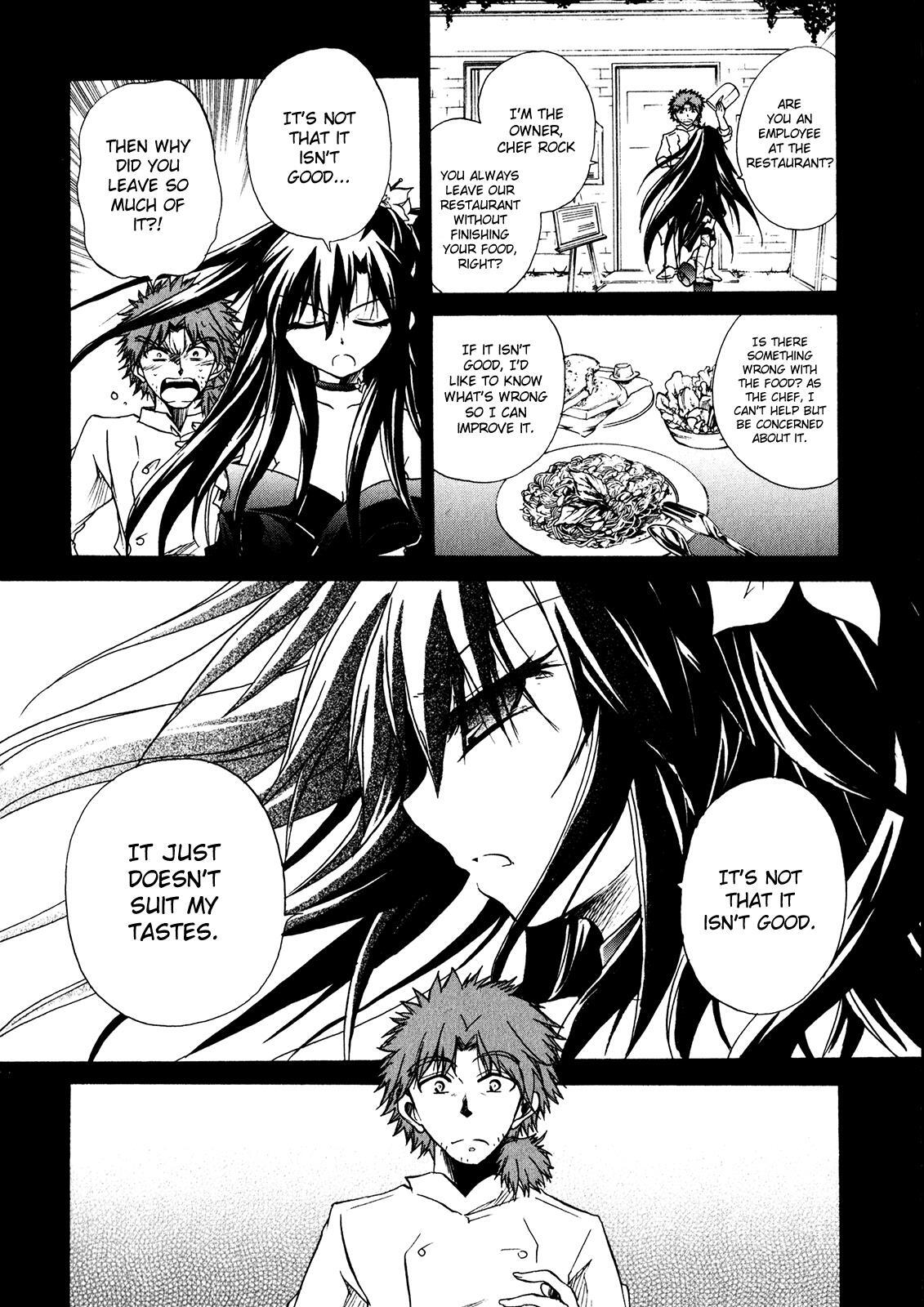 Read Tena on S-String Manga Online