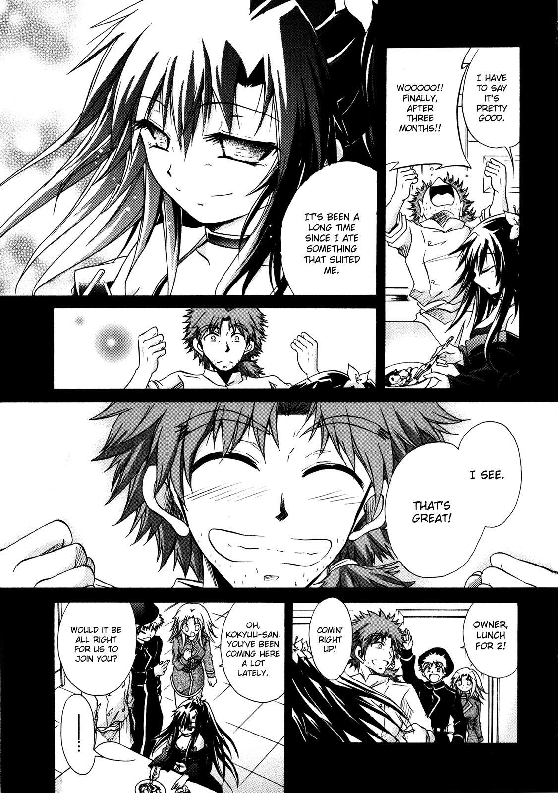 Read Tena on S-String Manga Online