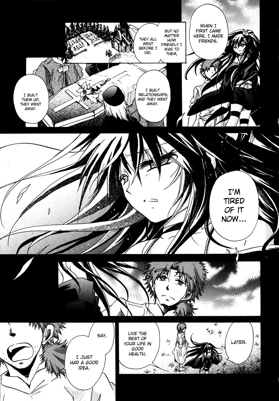 Read Tena on S-String Manga Online