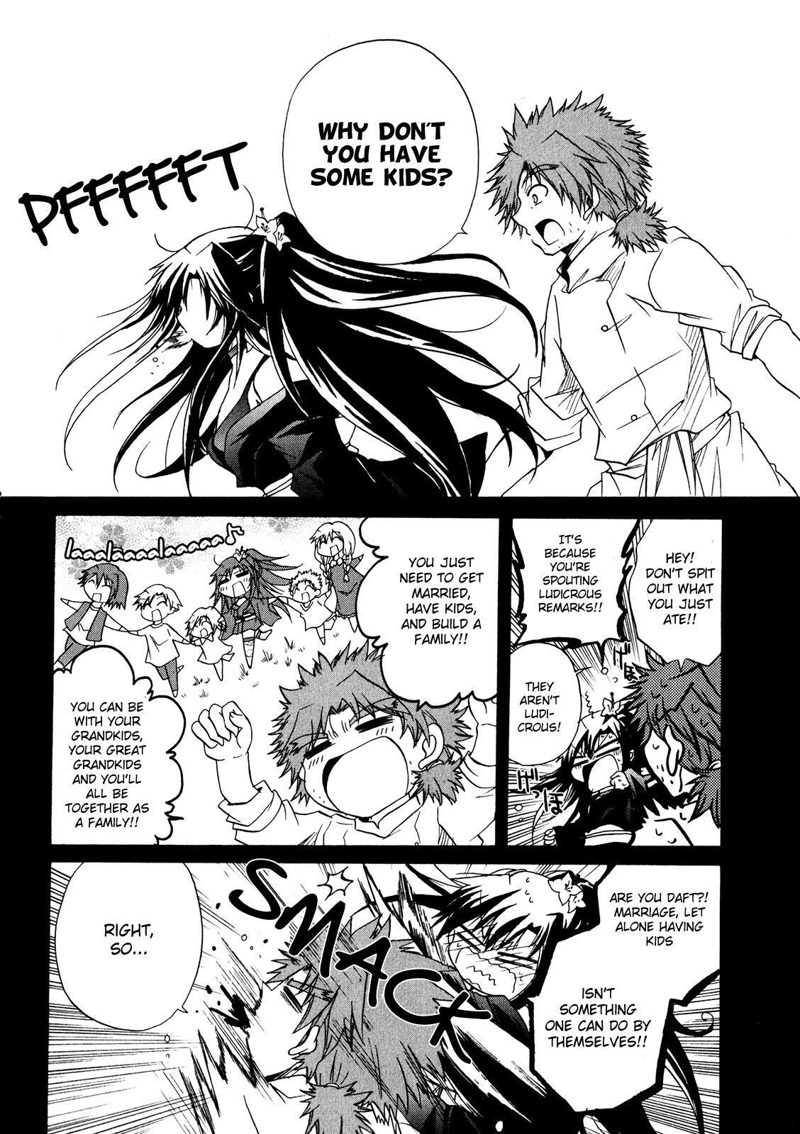 Read Tena on S-String Manga Online