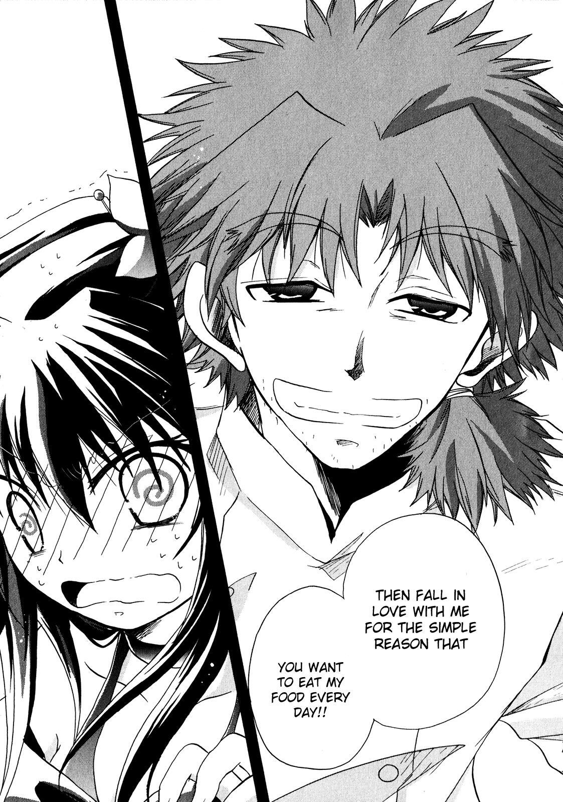 Read Tena on S-String Manga Online