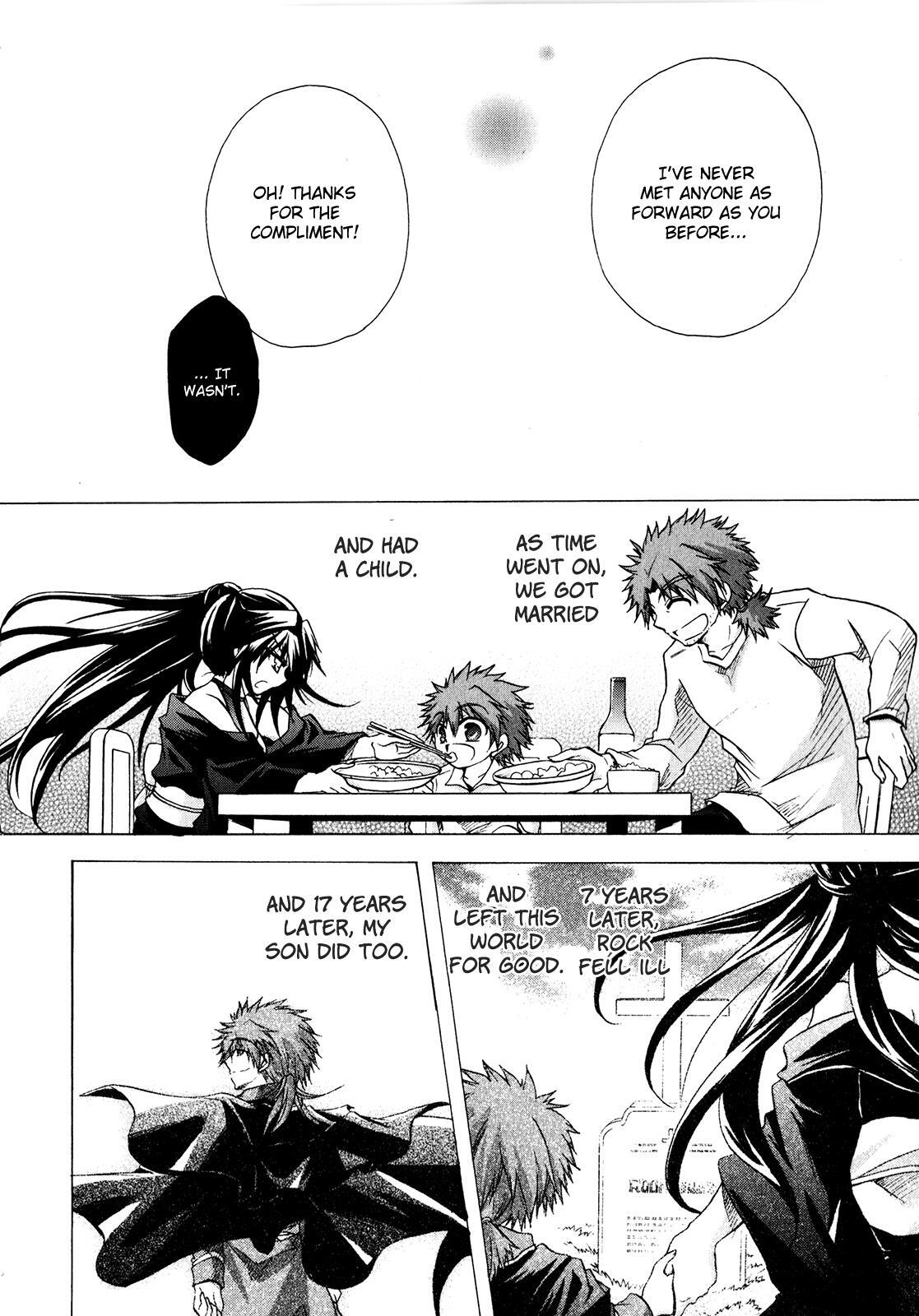 Read Tena on S-String Manga Online