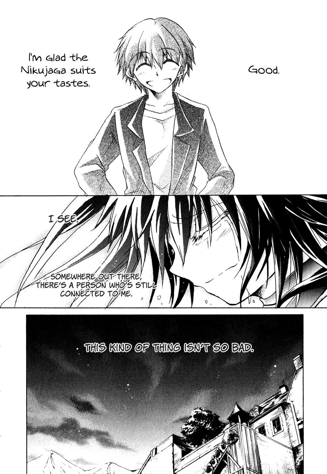 Read Tena on S-String Manga Online