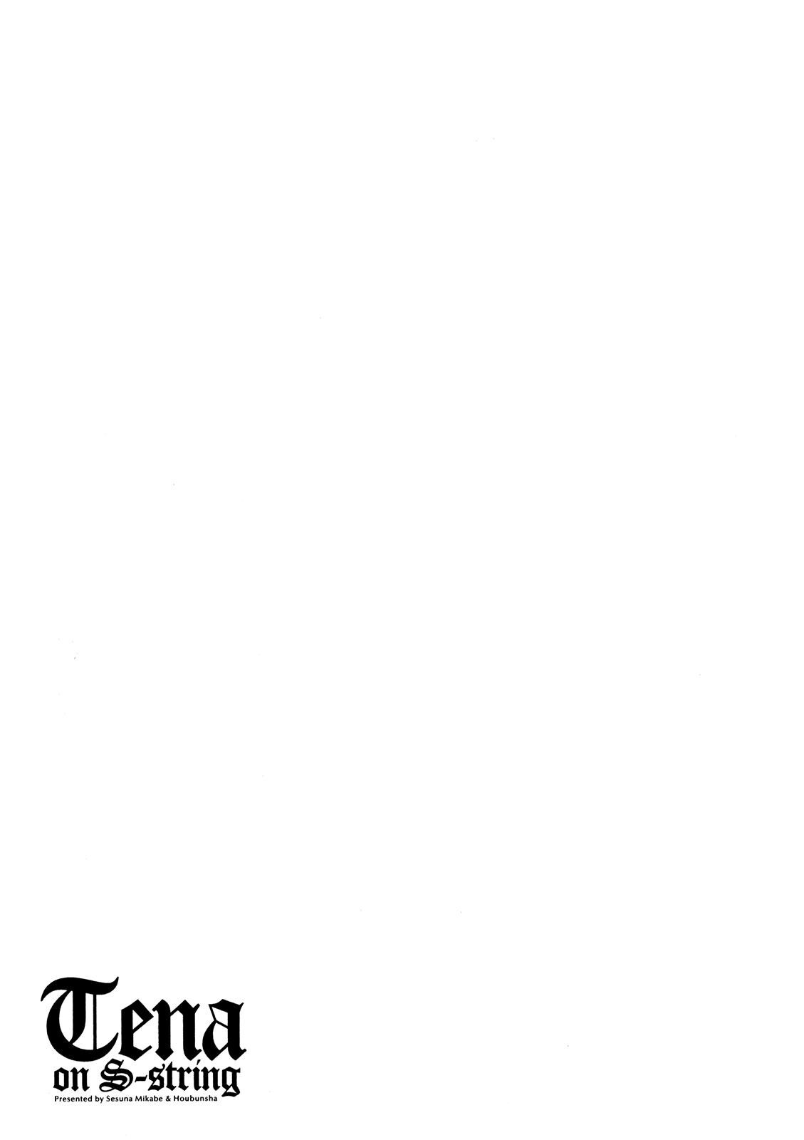 Read Tena on S-String Manga Online