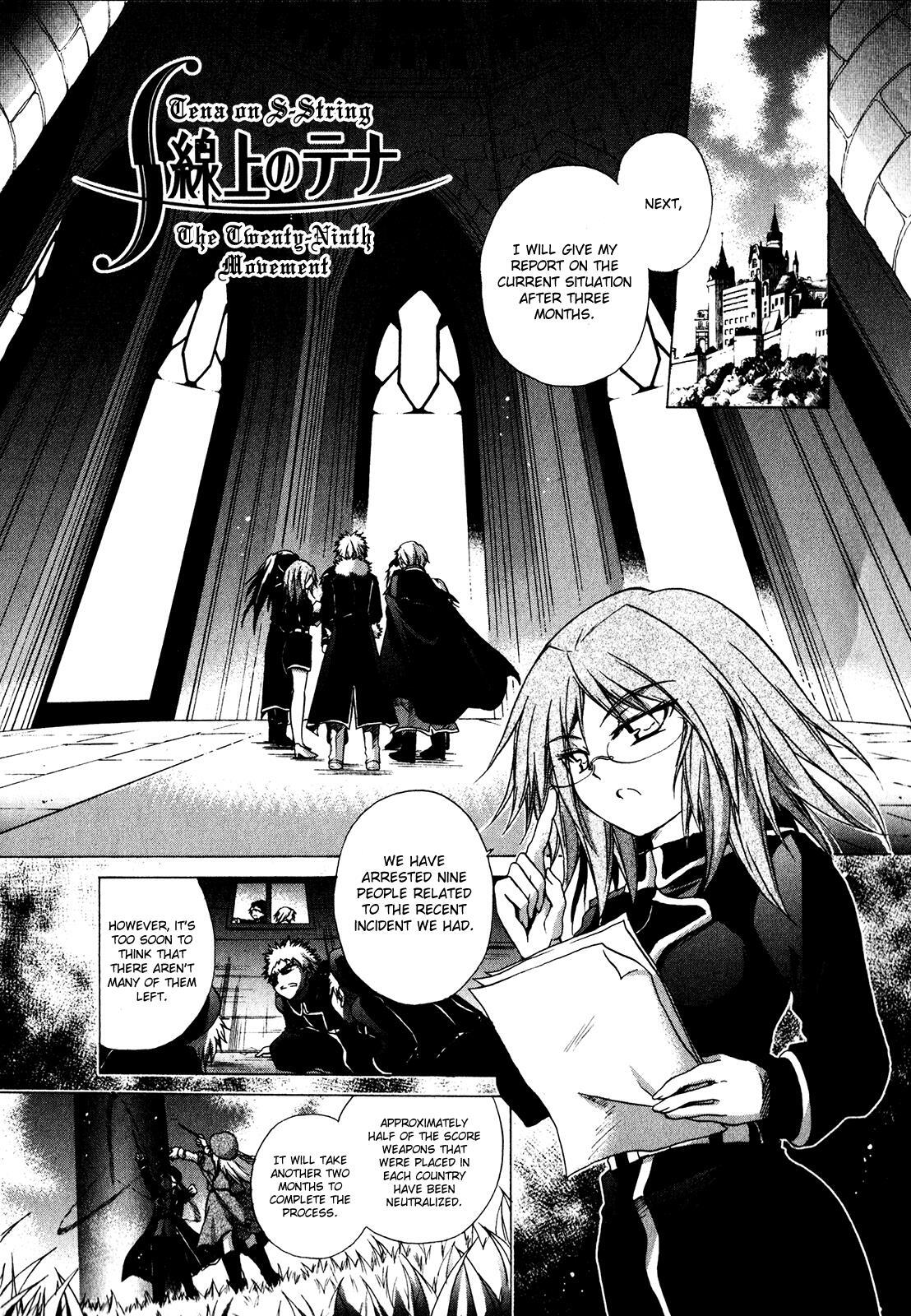 Read Tena on S-String Manga Online