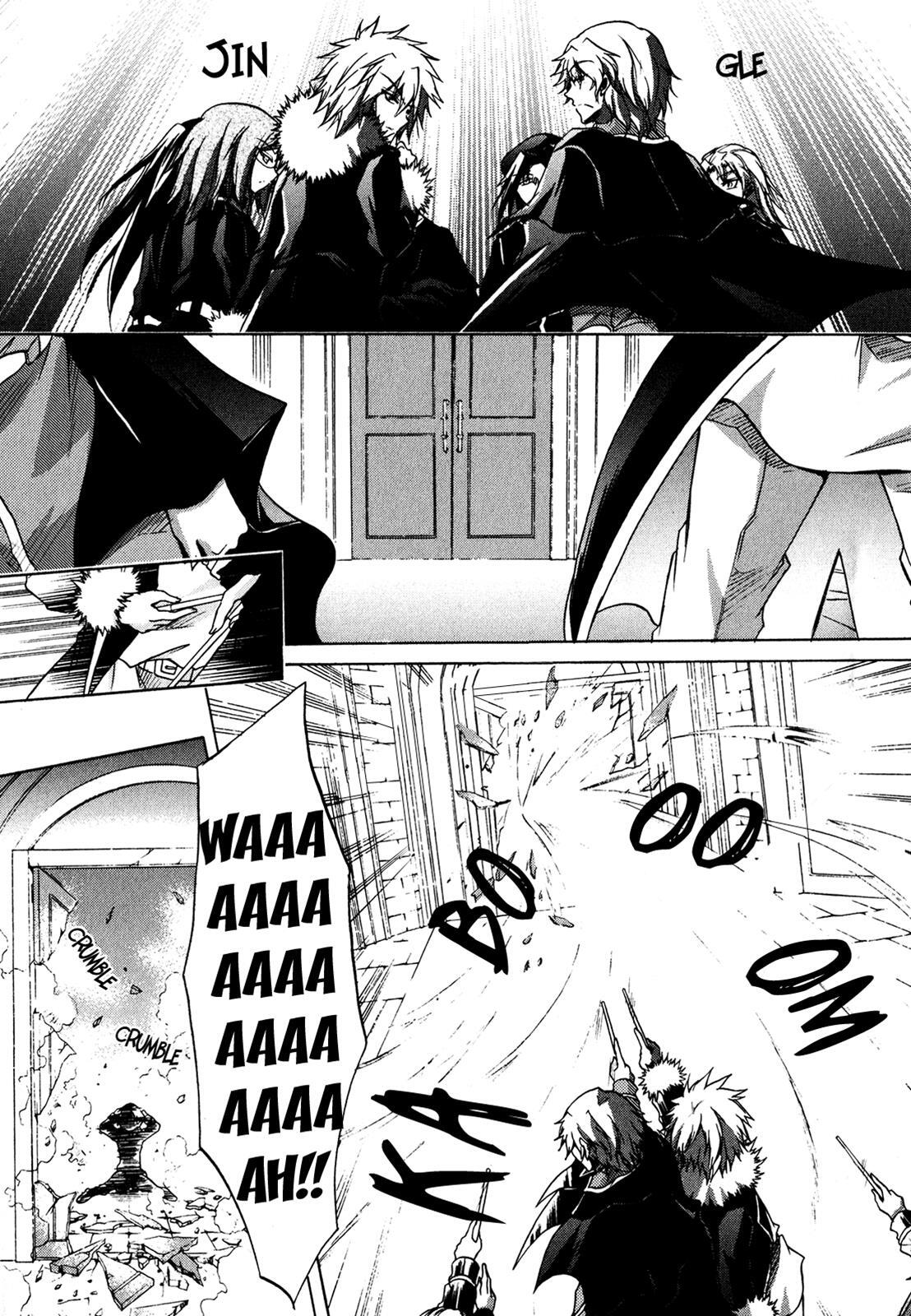 Read Tena on S-String Manga Online