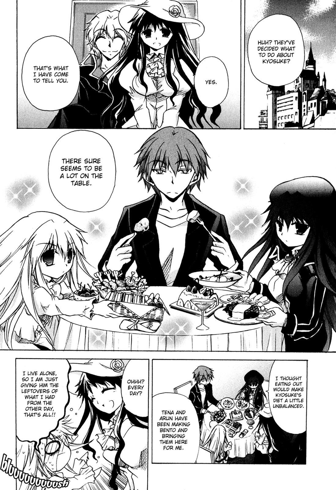 Read Tena on S-String Manga Online