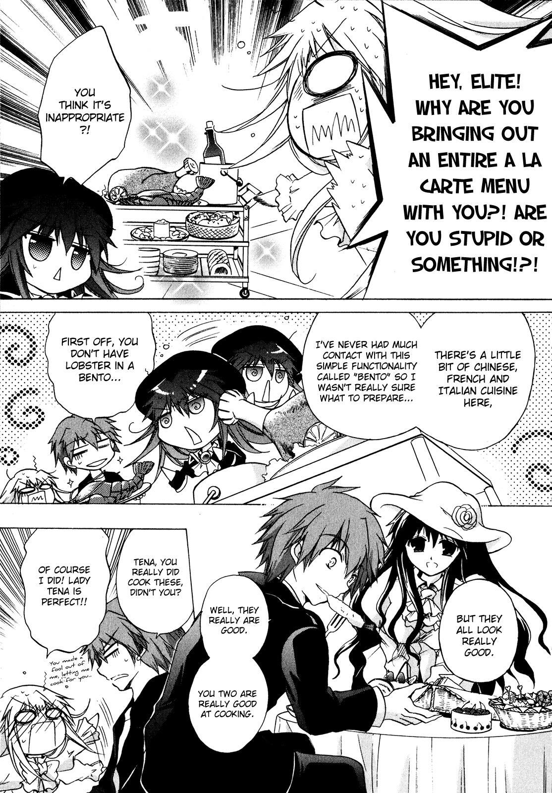 Read Tena on S-String Manga Online