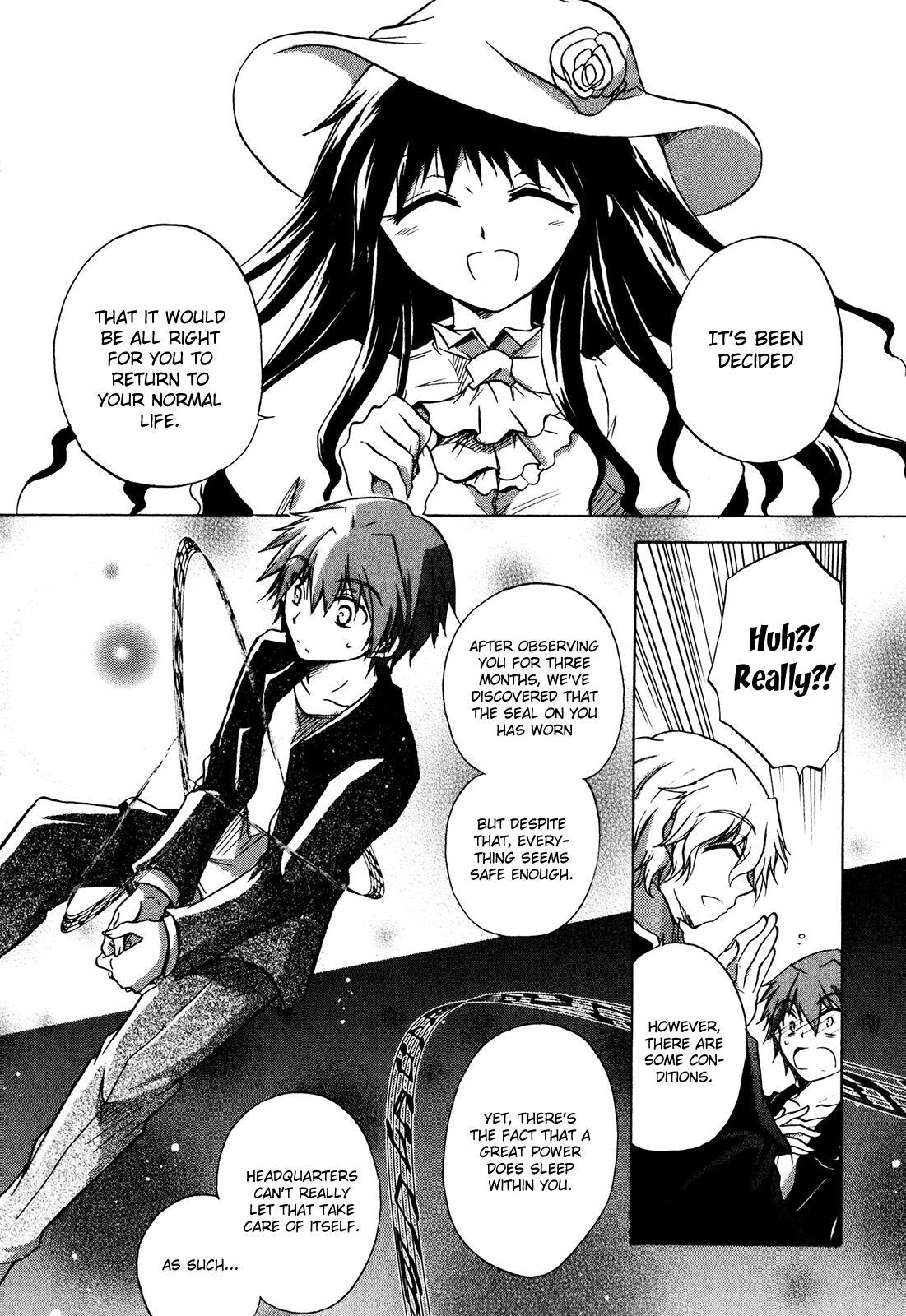 Read Tena on S-String Manga Online
