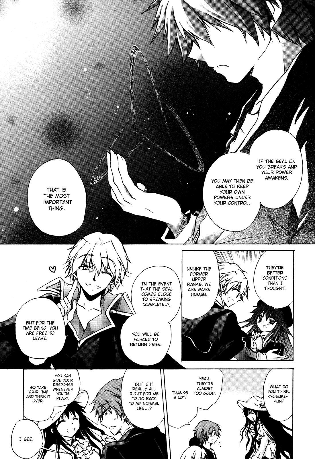 Read Tena on S-String Manga Online