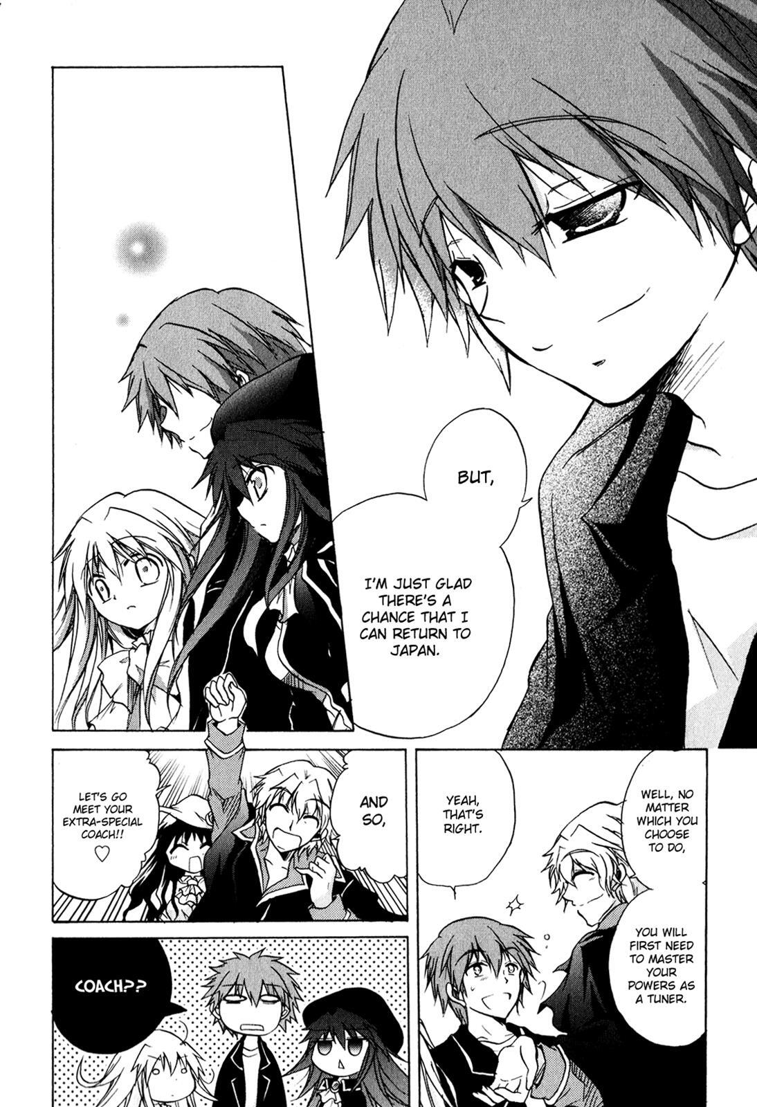 Read Tena on S-String Manga Online