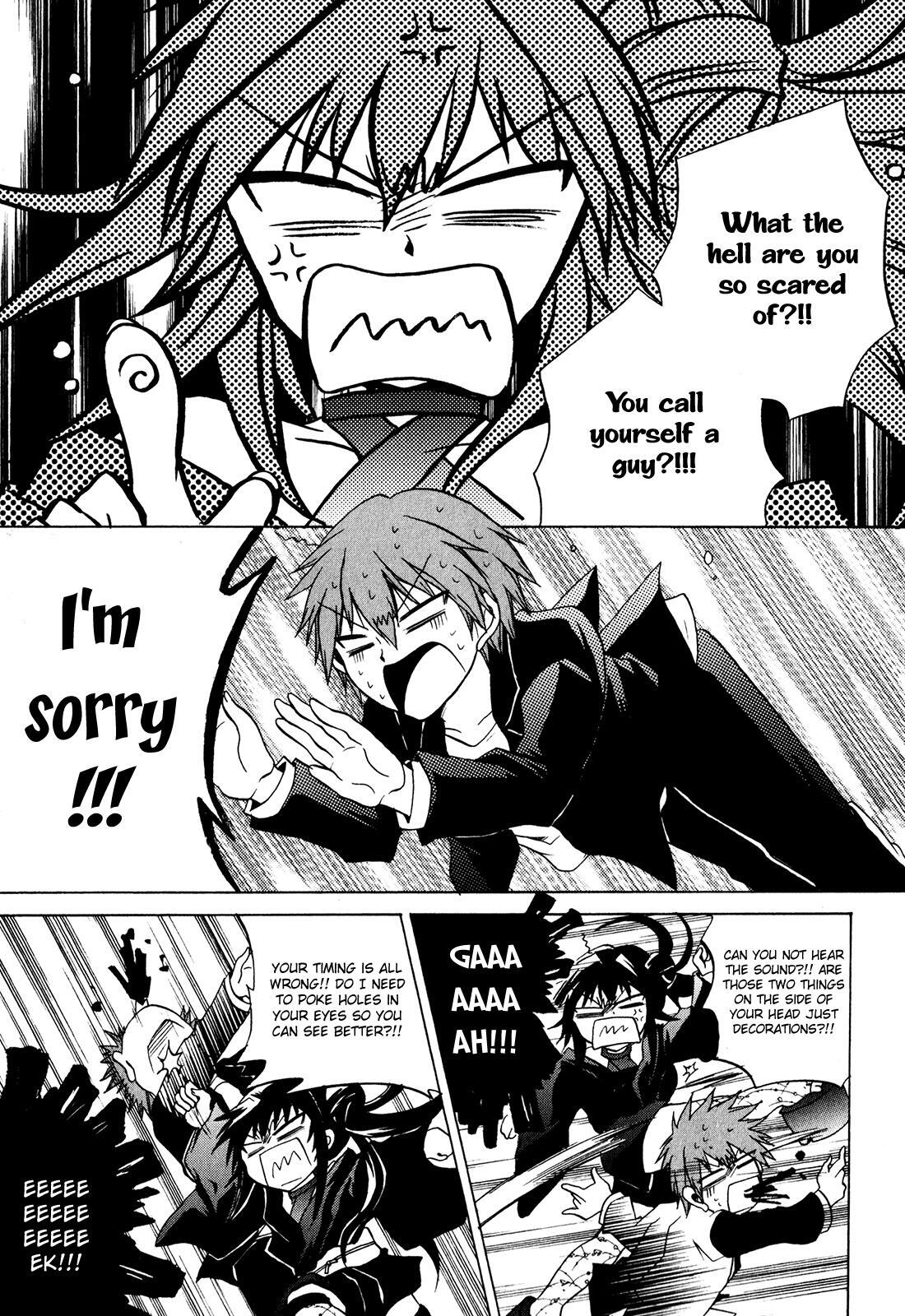 Read Tena on S-String Manga Online