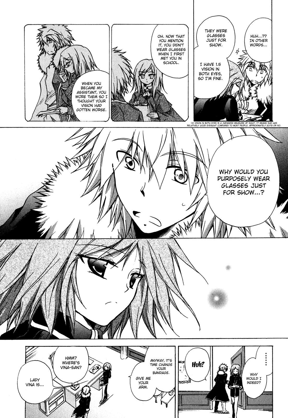 Read Tena on S-String Manga Online