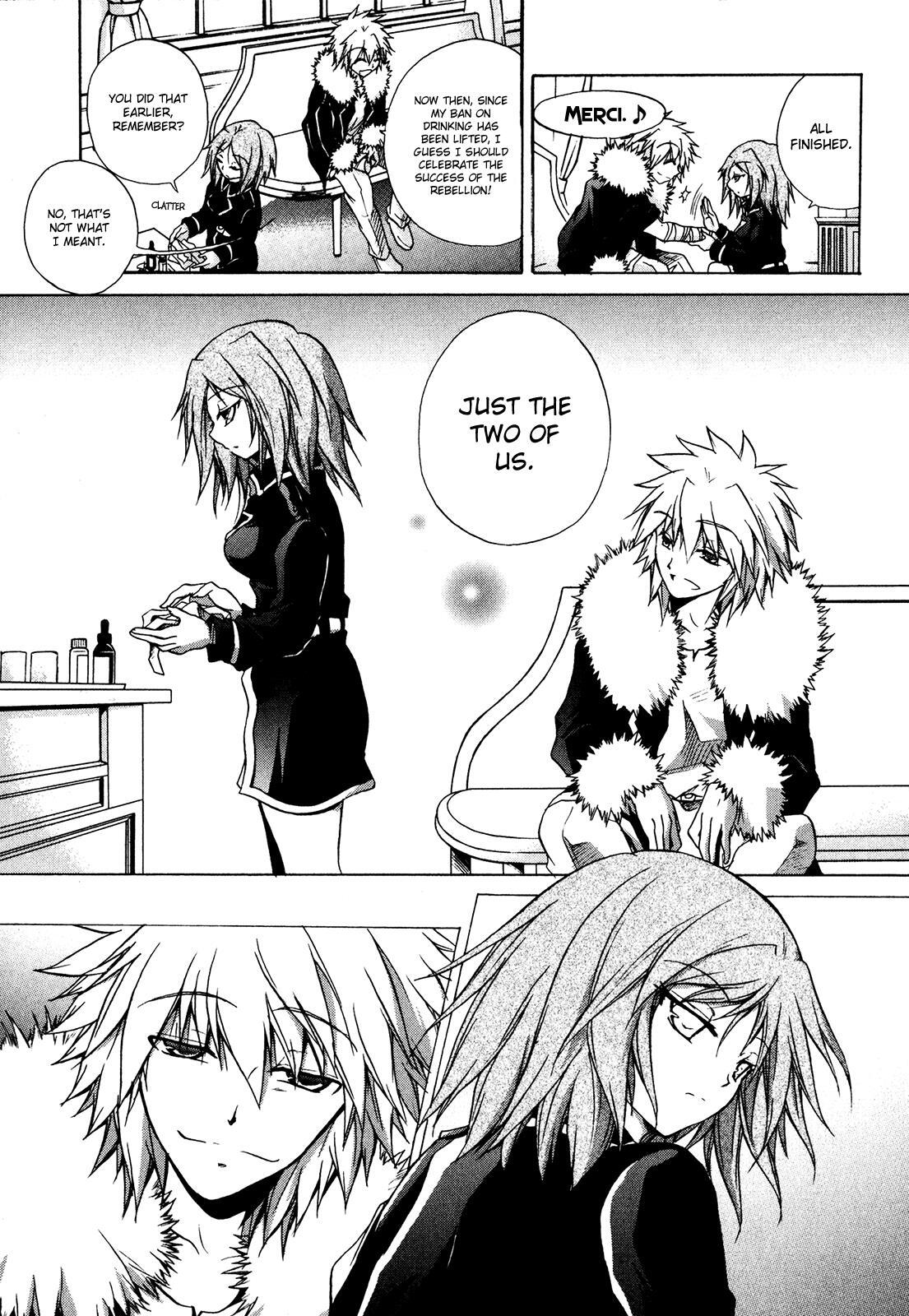 Read Tena on S-String Manga Online