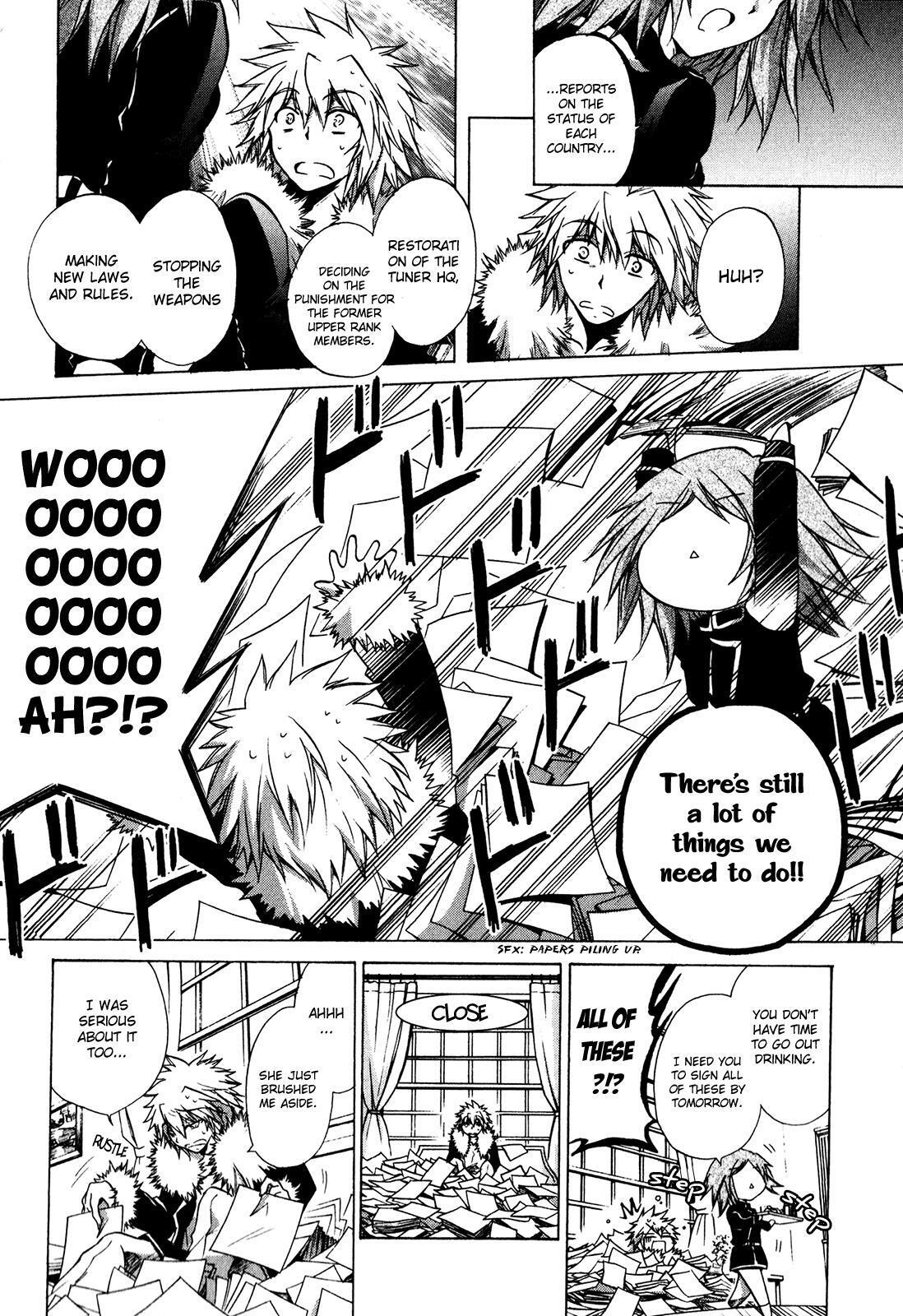 Read Tena on S-String Manga Online