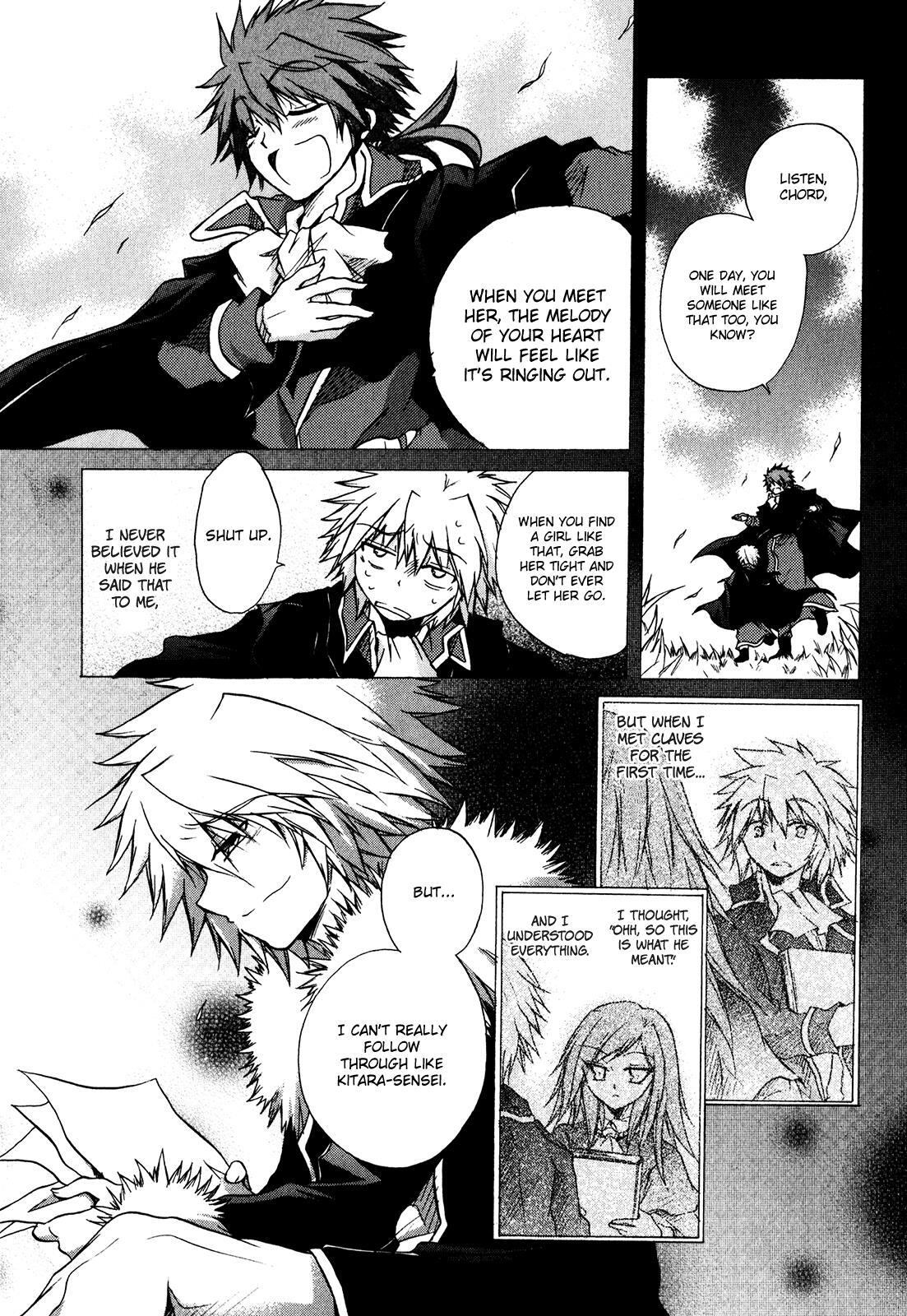 Read Tena on S-String Manga Online