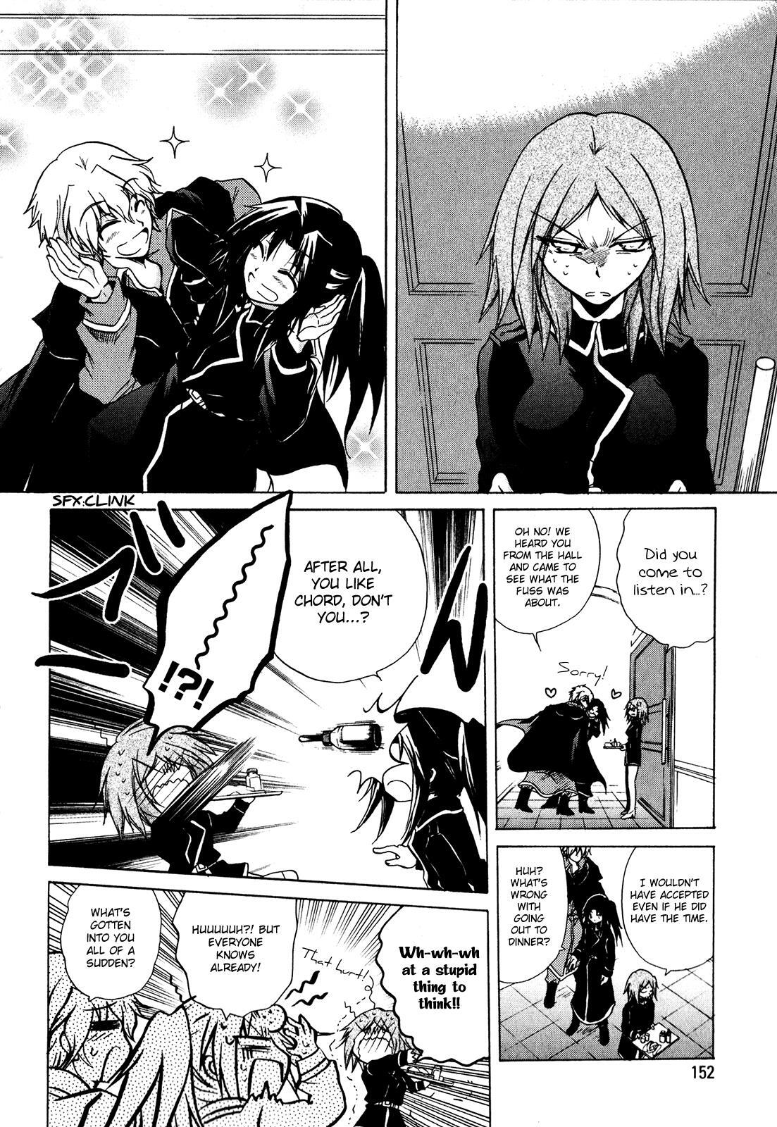 Read Tena on S-String Manga Online