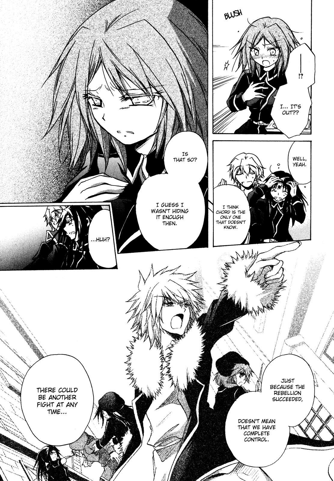 Read Tena on S-String Manga Online