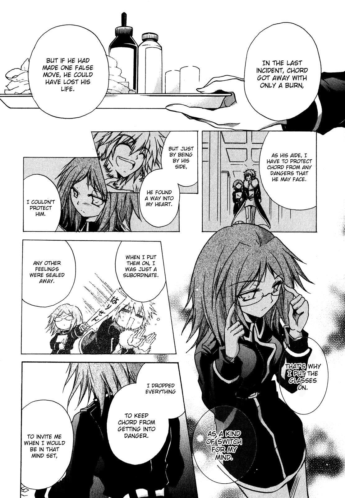 Read Tena on S-String Manga Online