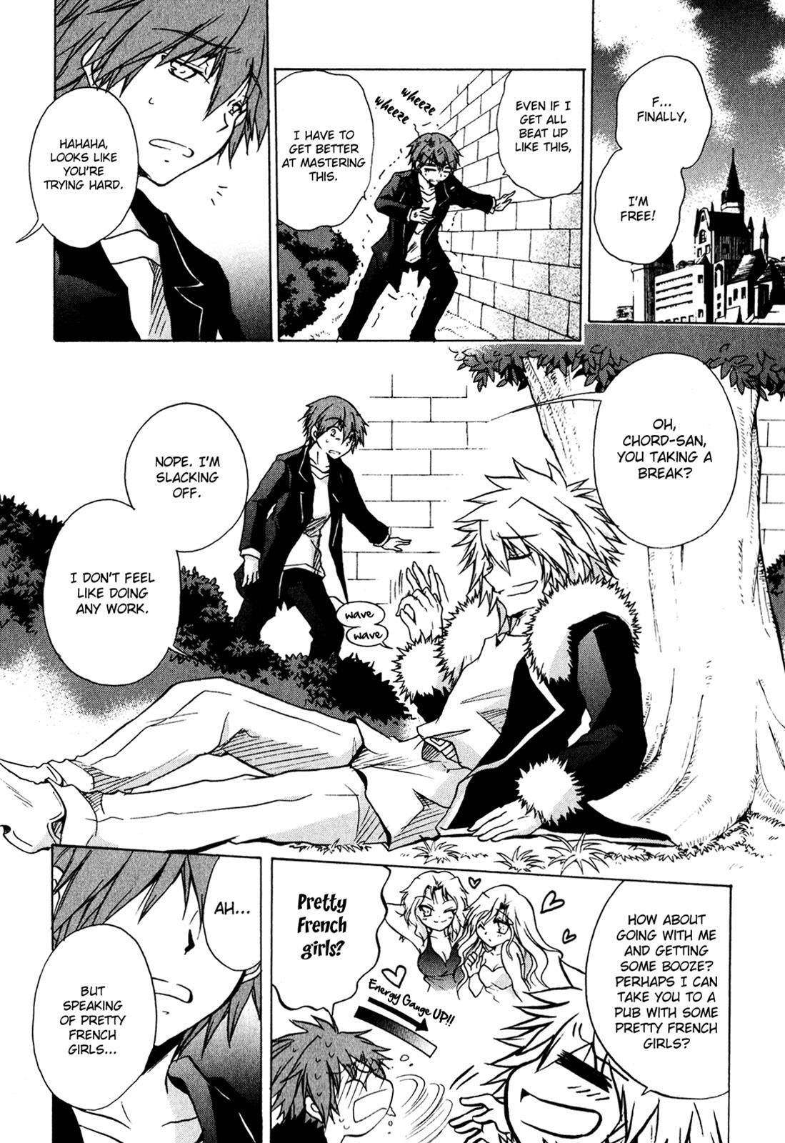 Read Tena on S-String Manga Online