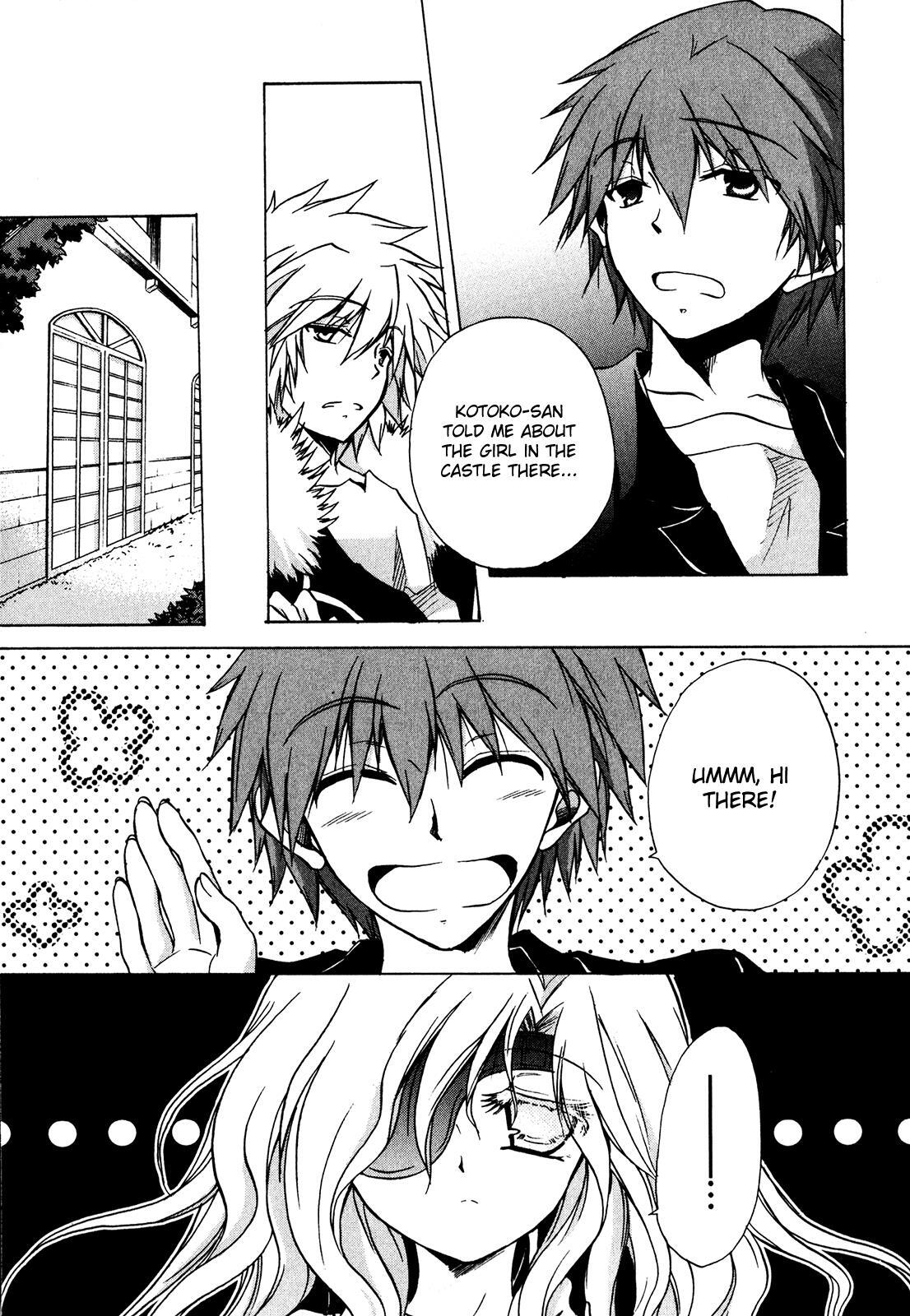 Read Tena on S-String Manga Online